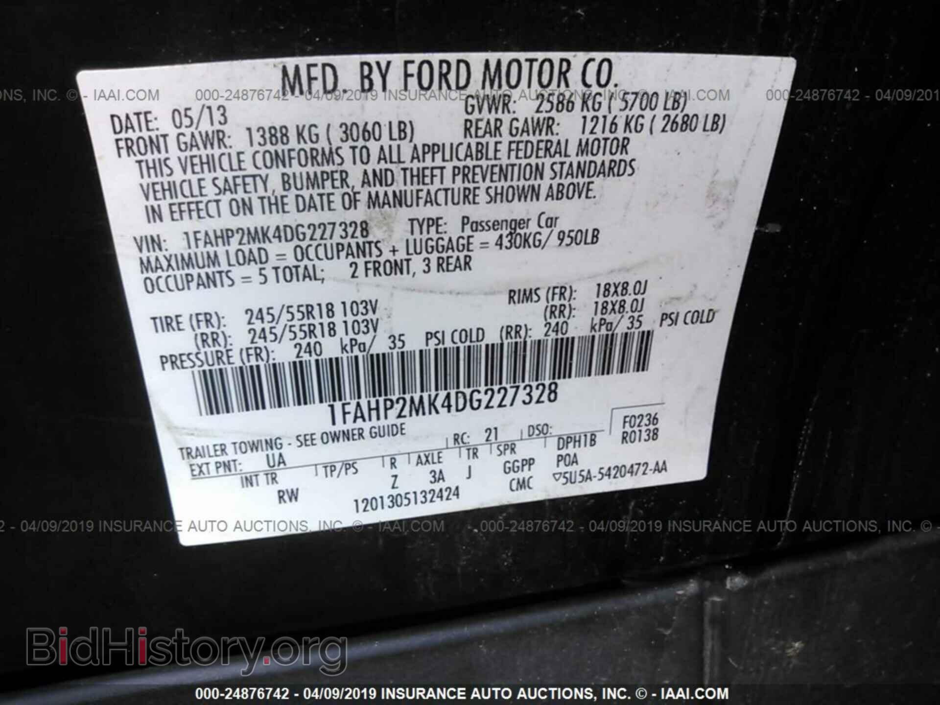 2013 FORD TAURUS - VIN: 1FAHP2MK4DG227328 - Фото 9