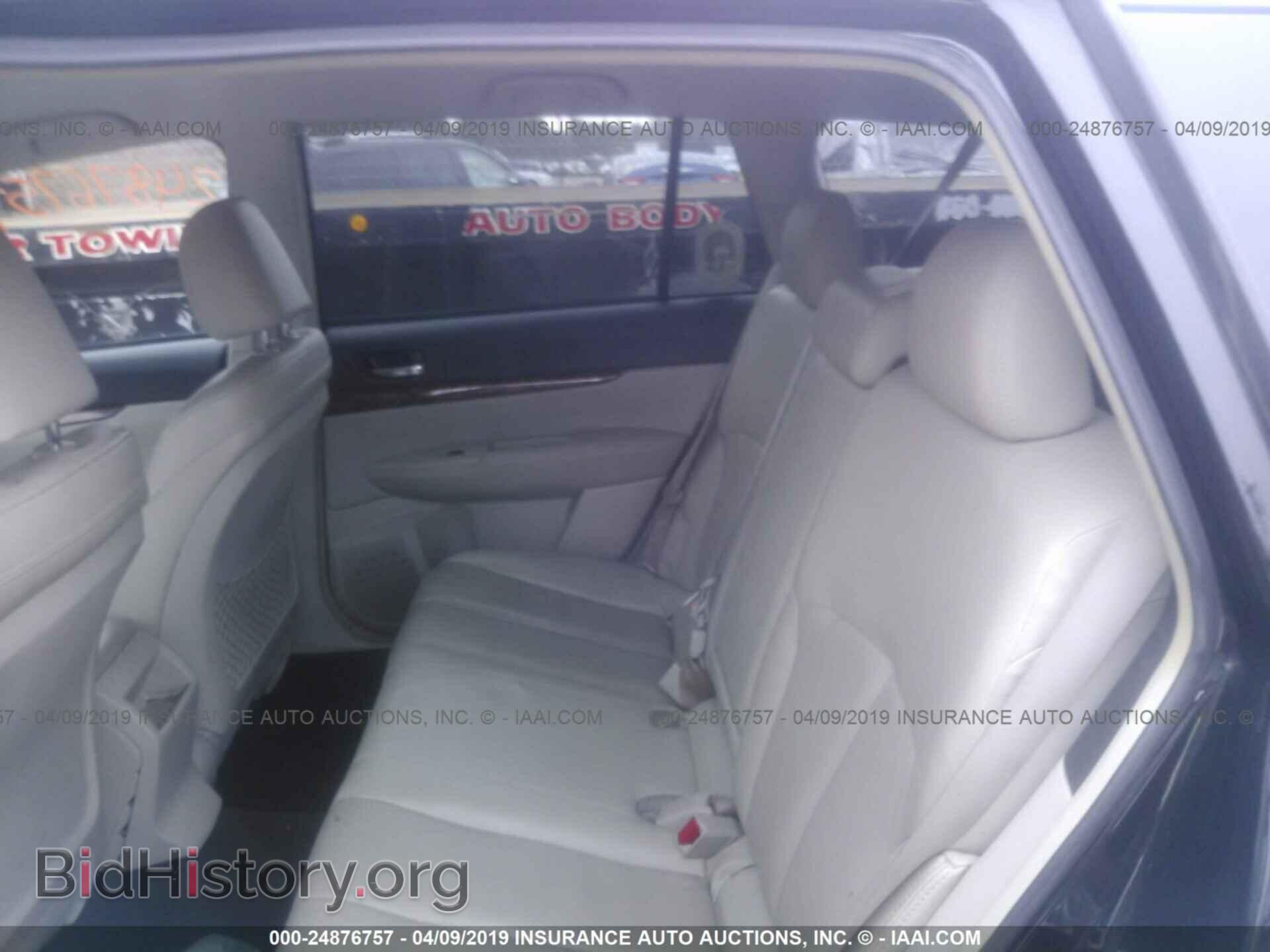 2012 SUBARU OUTBACK - VIN: 4S4BRDJC2C2234918 - Фото 8
