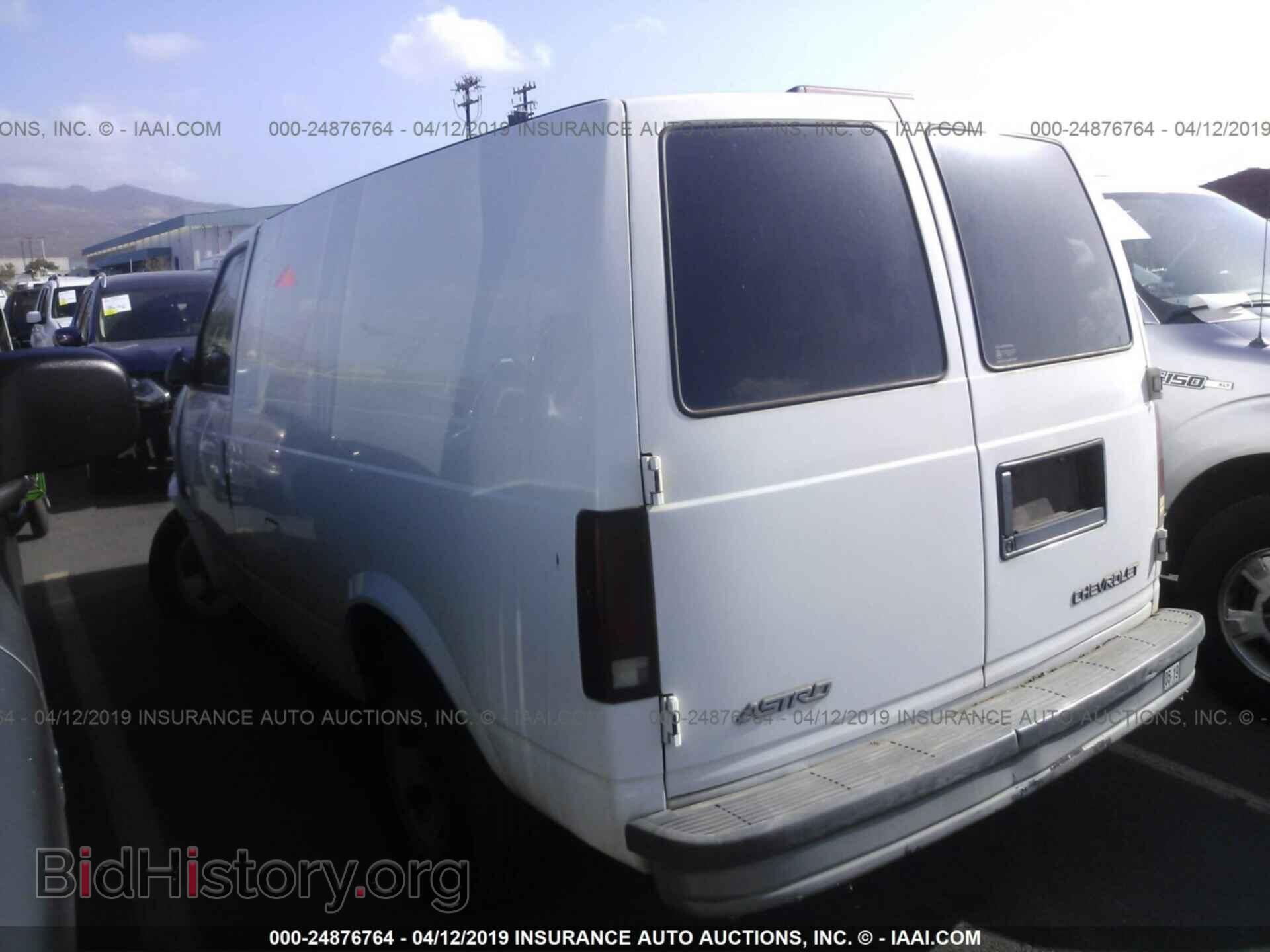 2002 CHEVROLET ASTRO - VIN: 1GCDM19X02B135448 - Фото 3