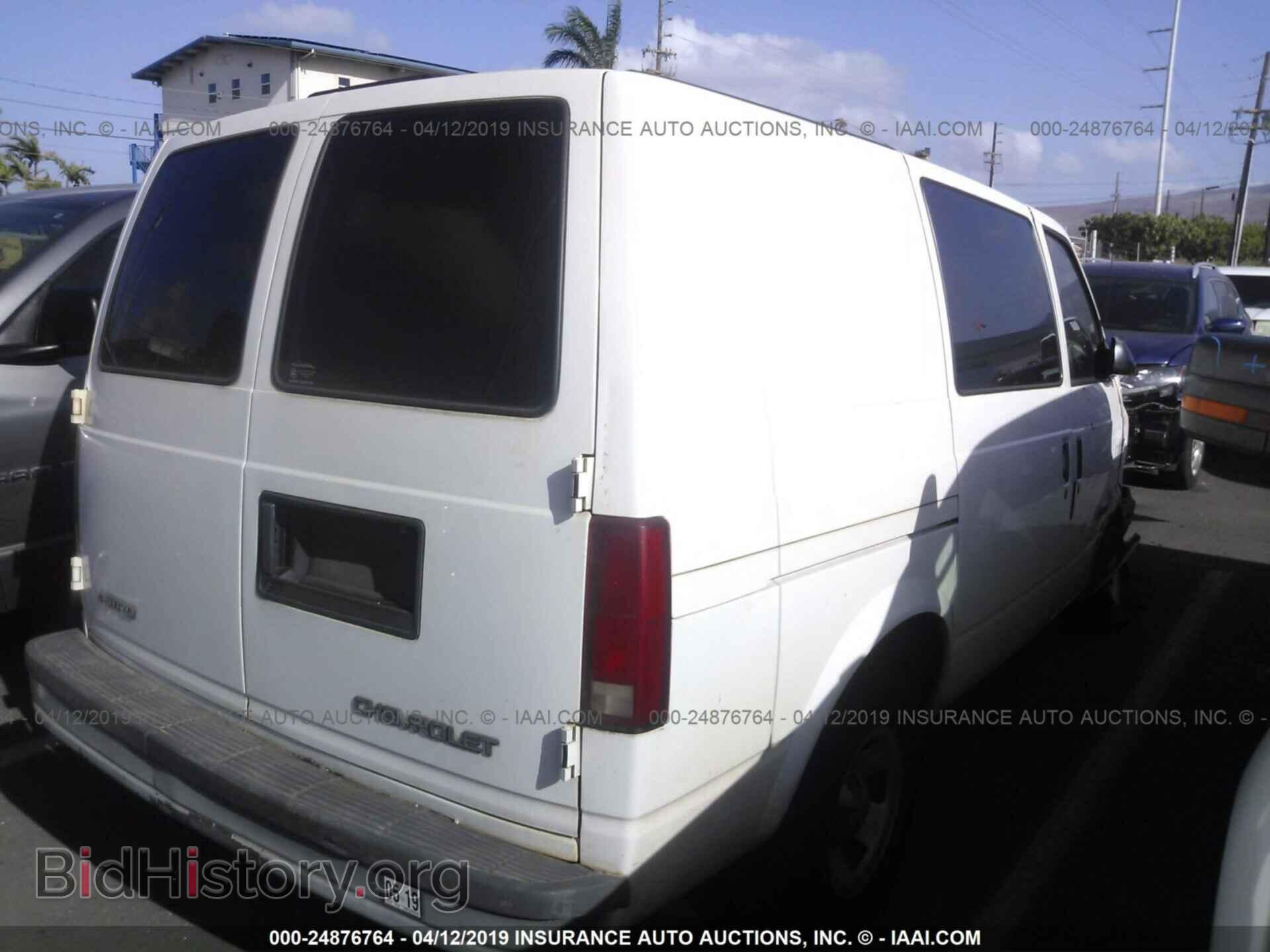2002 CHEVROLET ASTRO - VIN: 1GCDM19X02B135448 - Фото 4