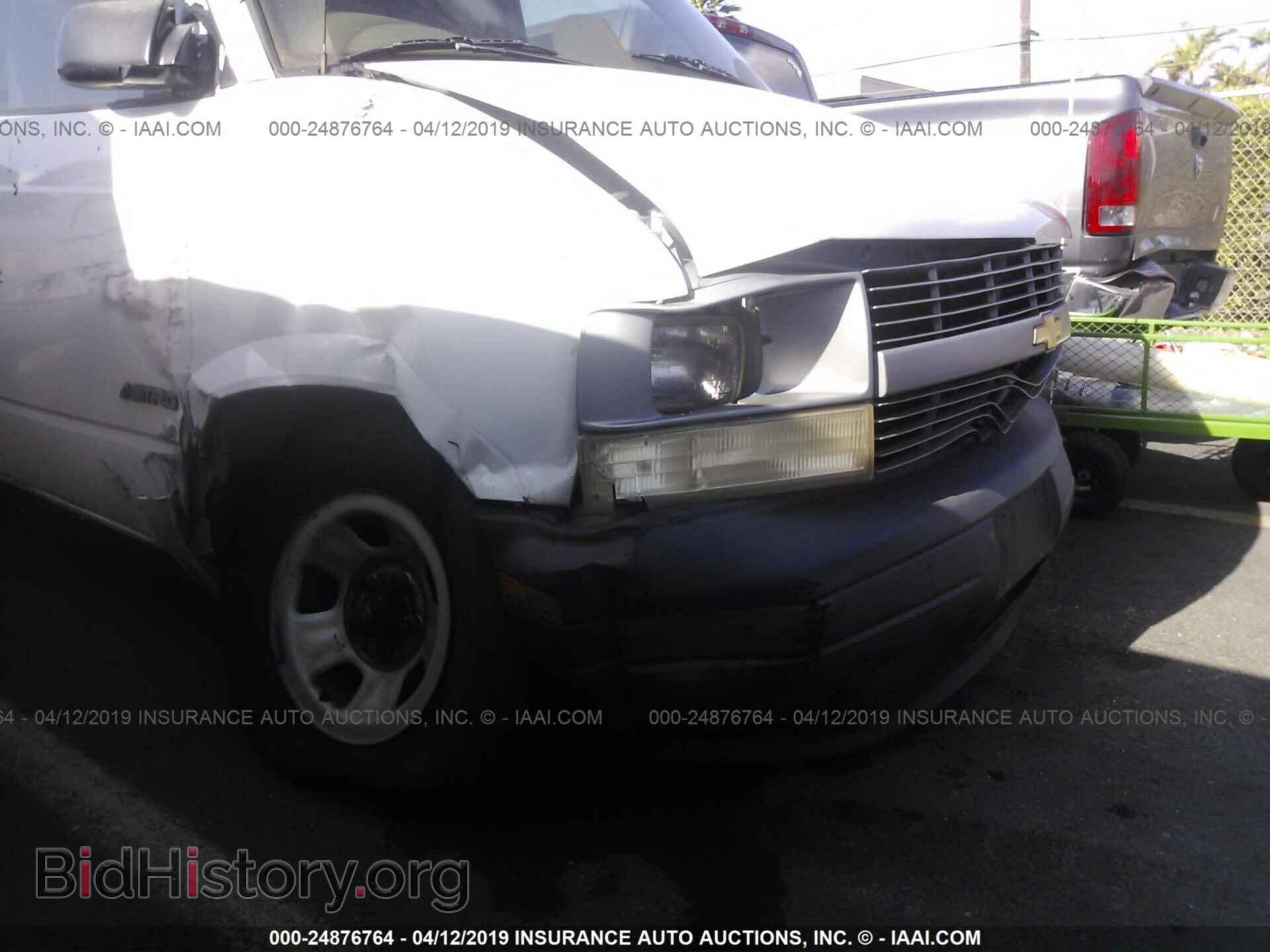 2002 CHEVROLET ASTRO - VIN: 1GCDM19X02B135448 - Фото 6