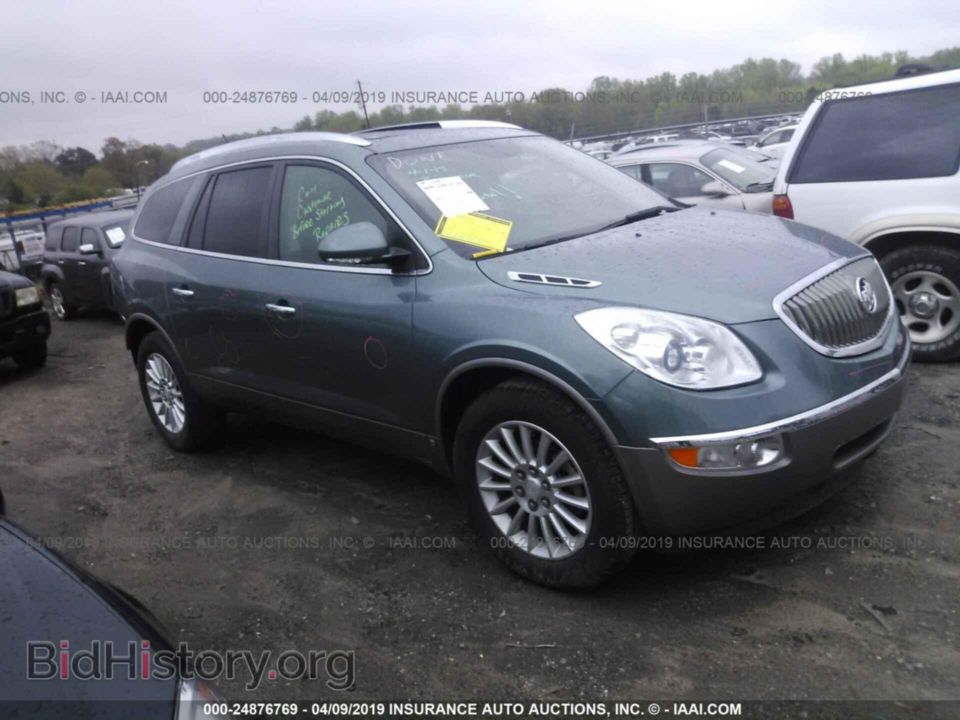 Фотография 5GAER23D89J199328 - BUICK ENCLAVE 2009