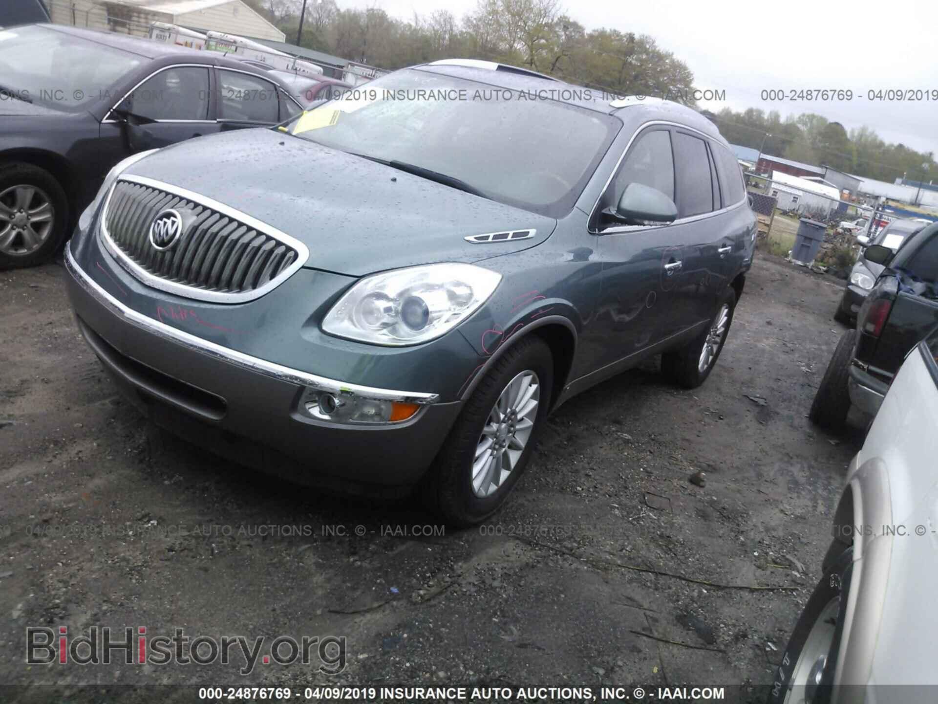 2009 BUICK ENCLAVE - VIN: 5GAER23D89J199328 - Фото 2