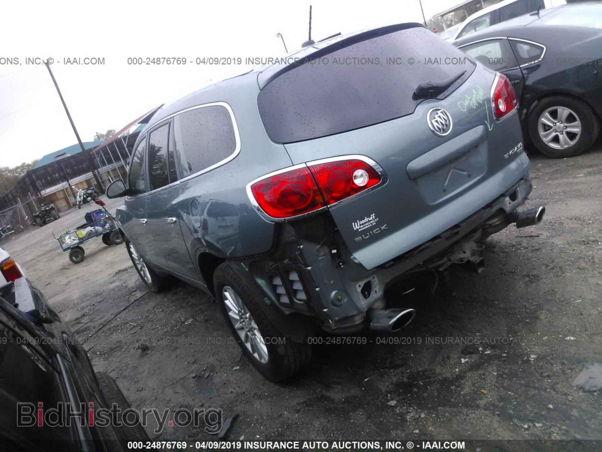2009 BUICK ENCLAVE - VIN: 5GAER23D89J199328 - Фото 3
