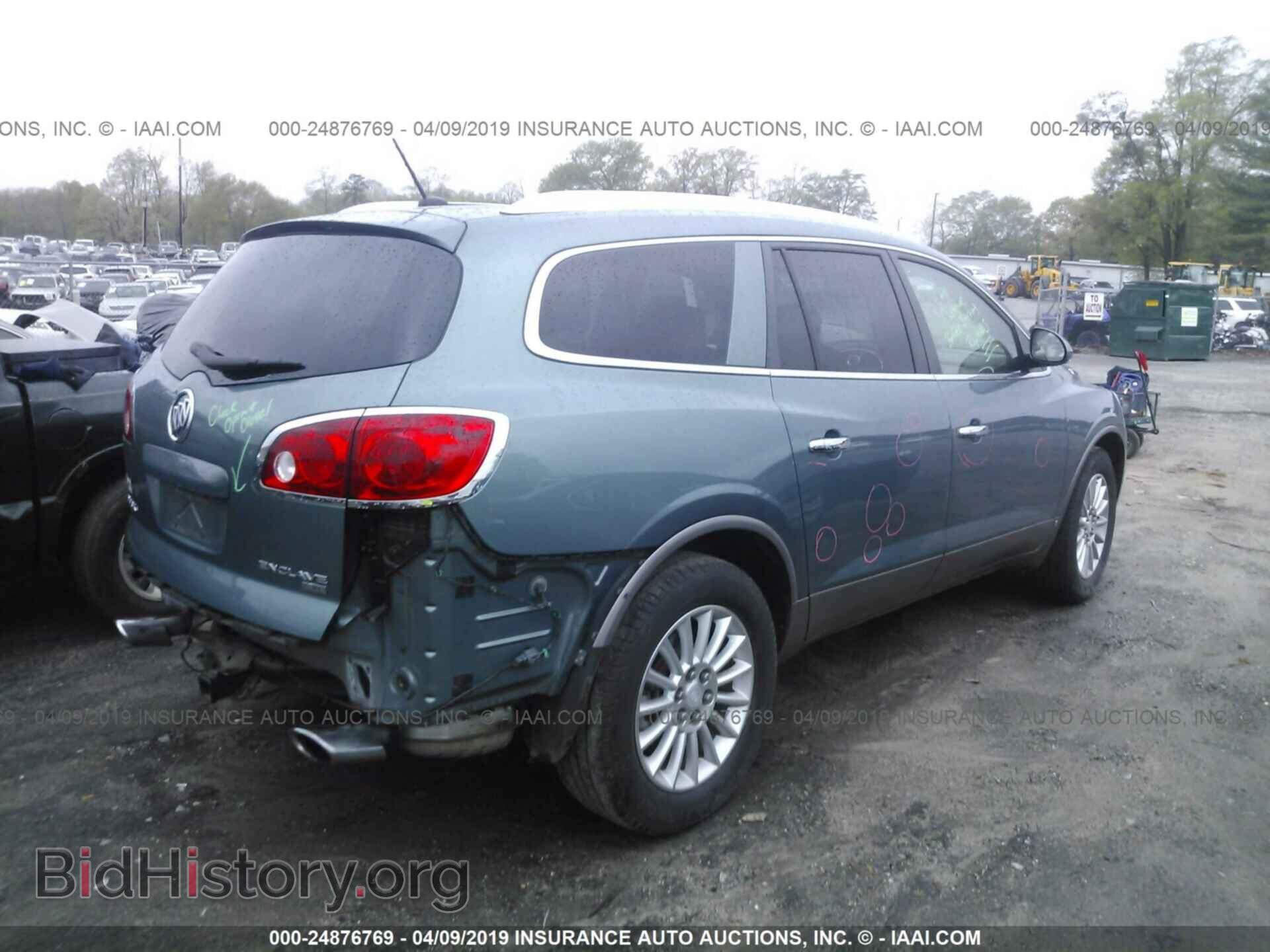 2009 BUICK ENCLAVE - VIN: 5GAER23D89J199328 - Фото 4