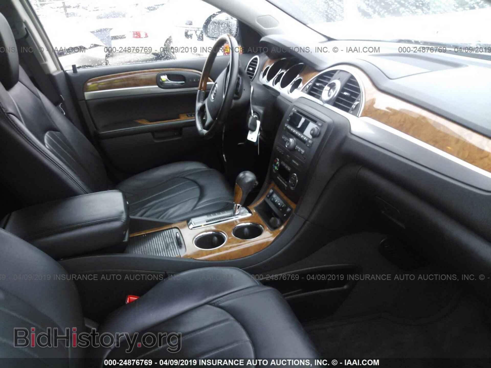2009 BUICK ENCLAVE - VIN: 5GAER23D89J199328 - Фото 5