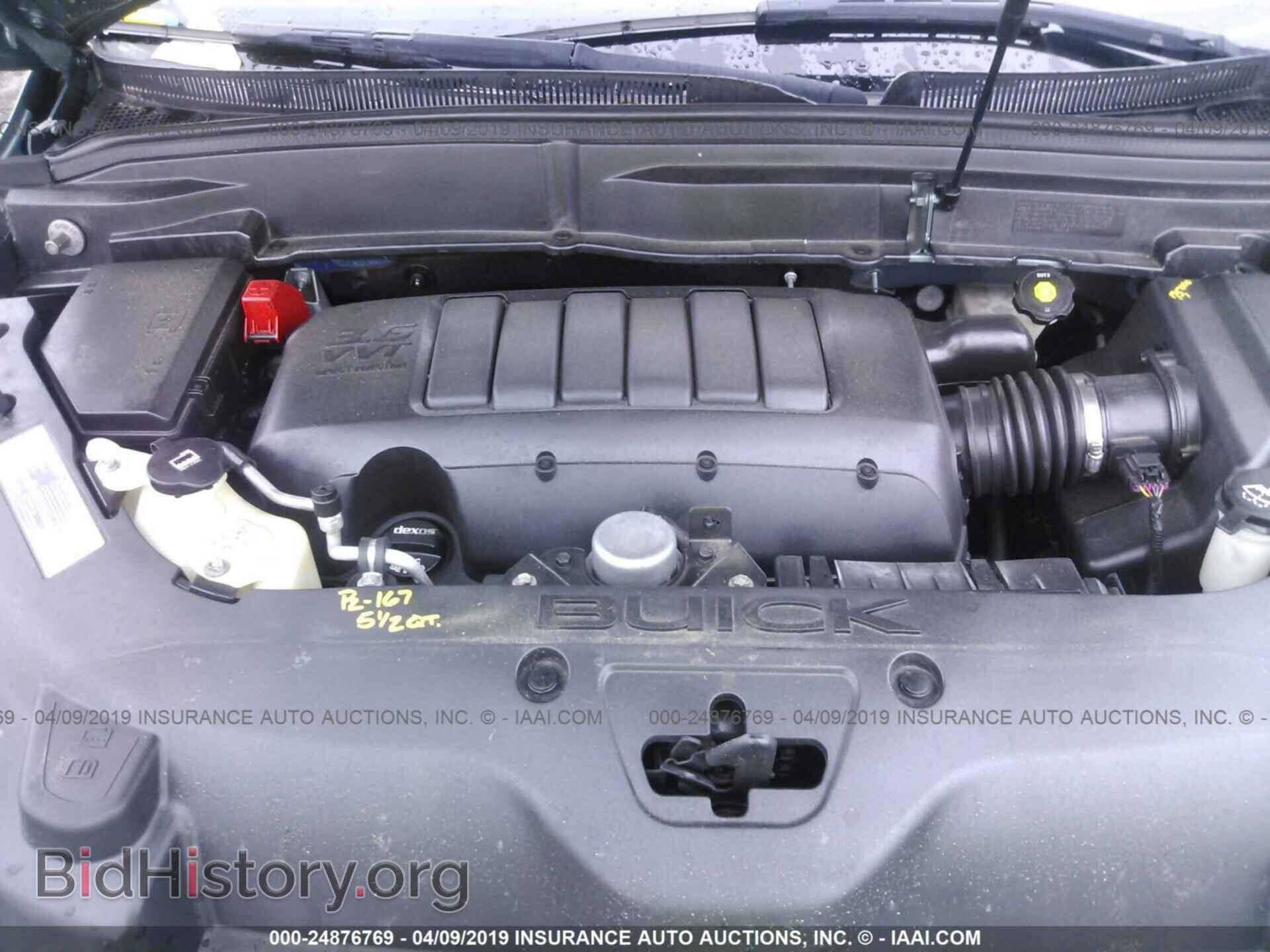 2009 BUICK ENCLAVE - VIN: 5GAER23D89J199328 - Фото 10