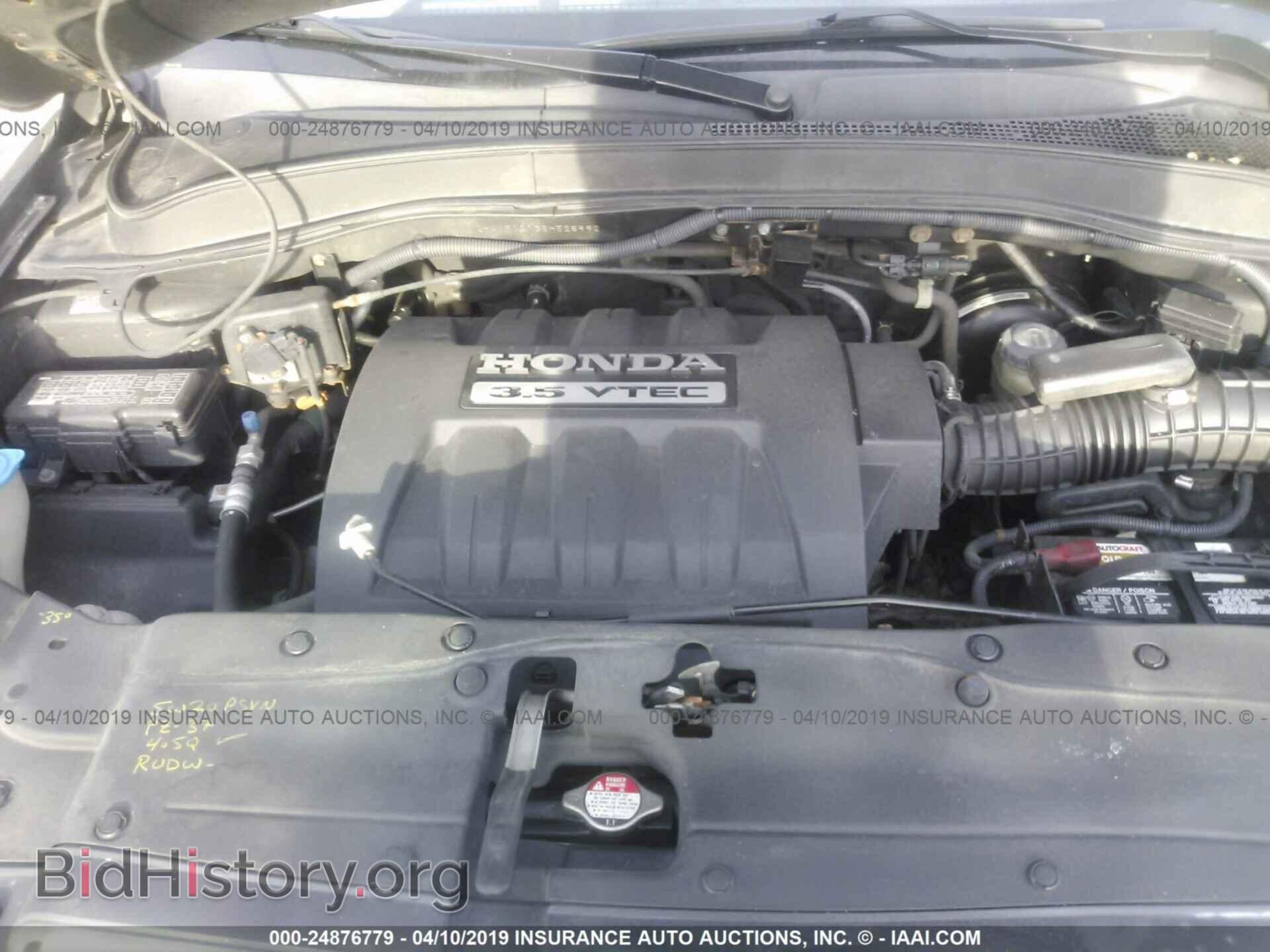 2006 HONDA PILOT - VIN: 2HKYF18736H528992 - Фото 10