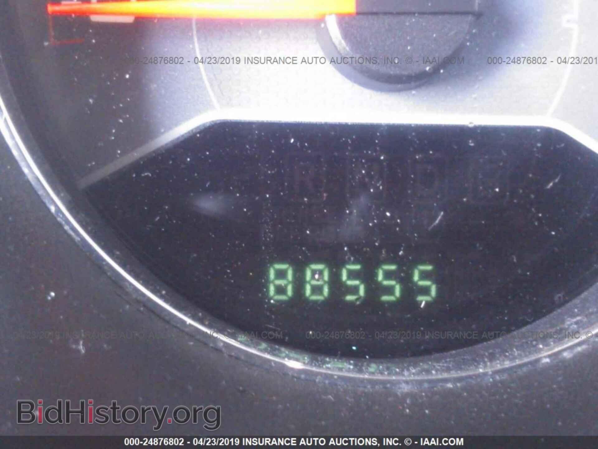 2013 DODGE AVENGER - VIN: 1C3CDZCB5DN677318 - Photo 7