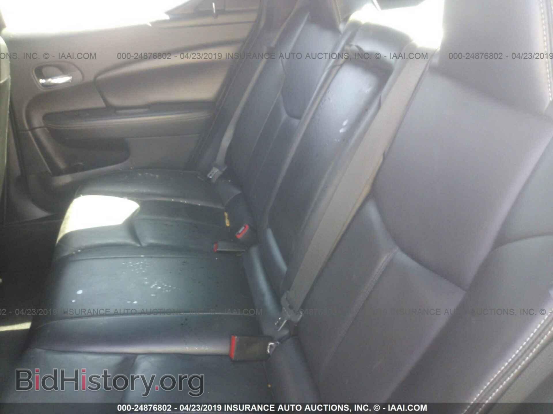 2013 DODGE AVENGER - VIN: 1C3CDZCB5DN677318 - Photo 8