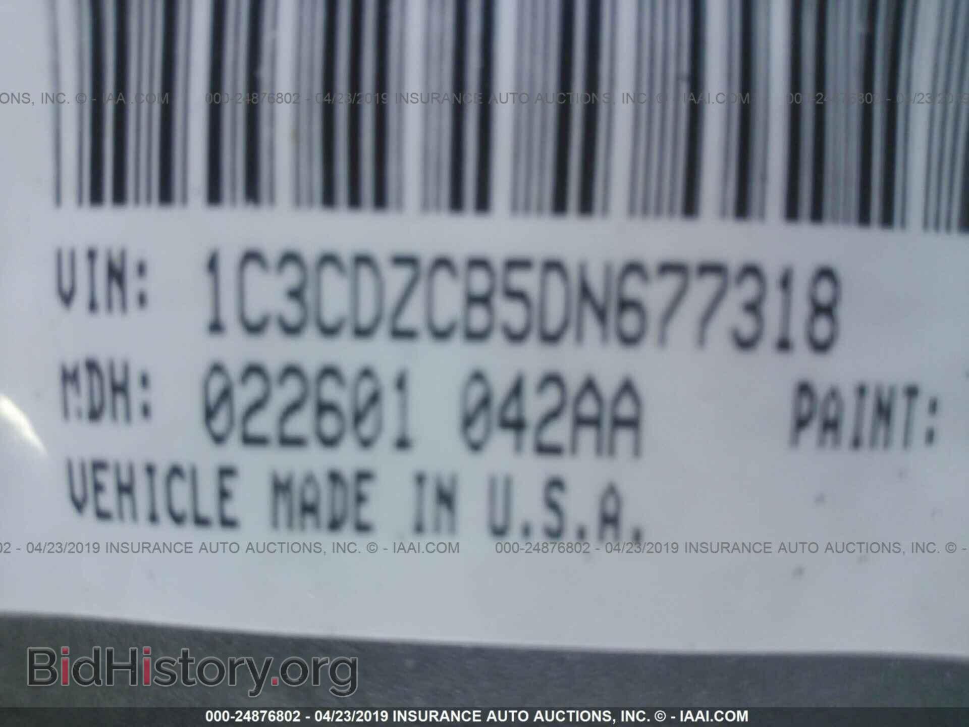 2013 DODGE AVENGER - VIN: 1C3CDZCB5DN677318 - Photo 9