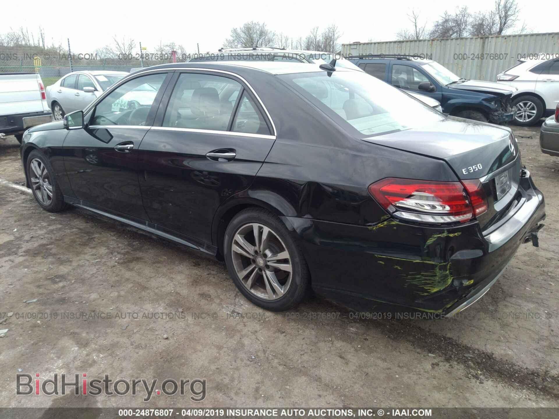 2014 MERCEDES-BENZ E - VIN: WDDHF8JB4EA837129 - Фото 3