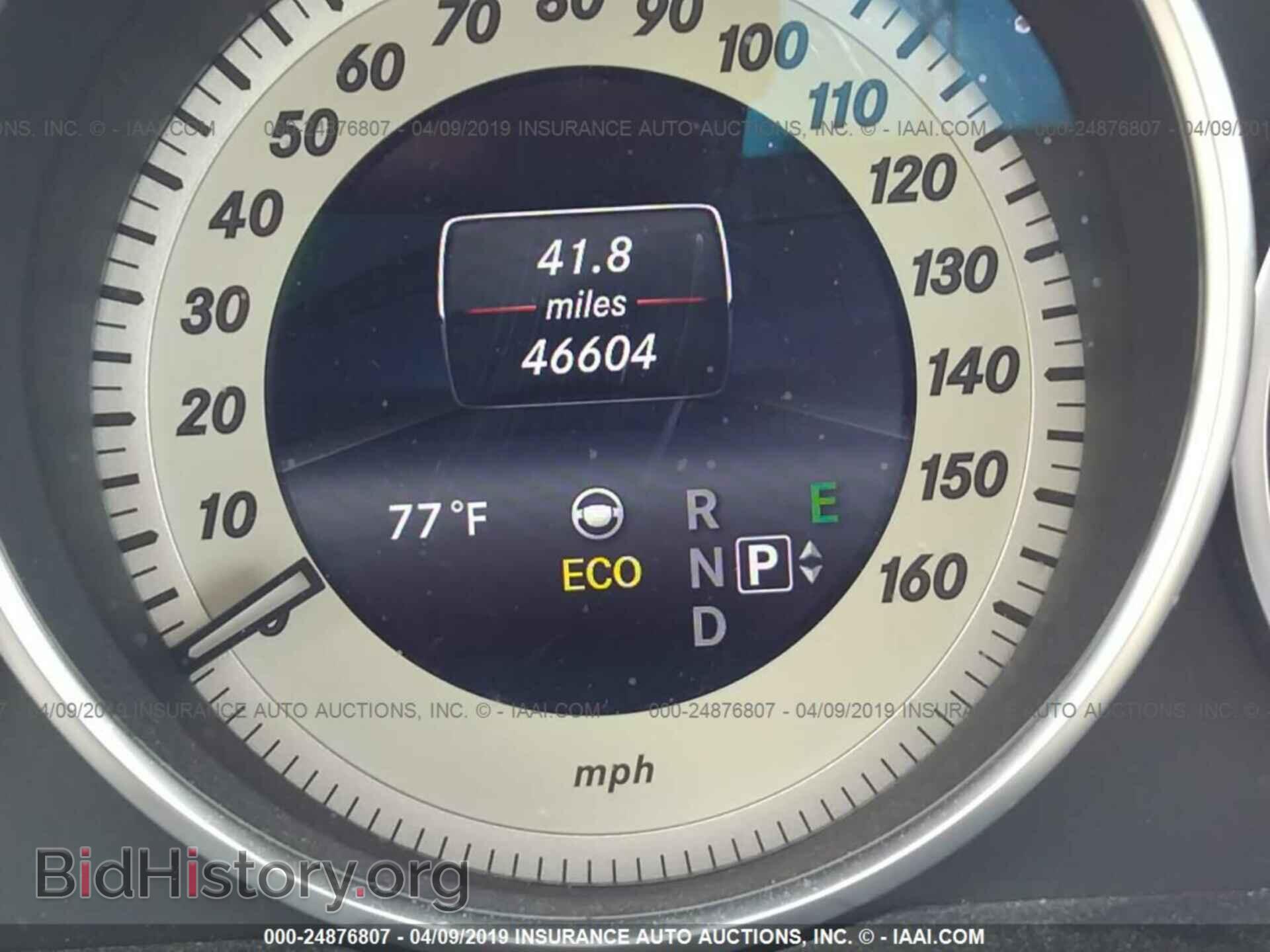 2014 MERCEDES-BENZ E - VIN: WDDHF8JB4EA837129 - Фото 7