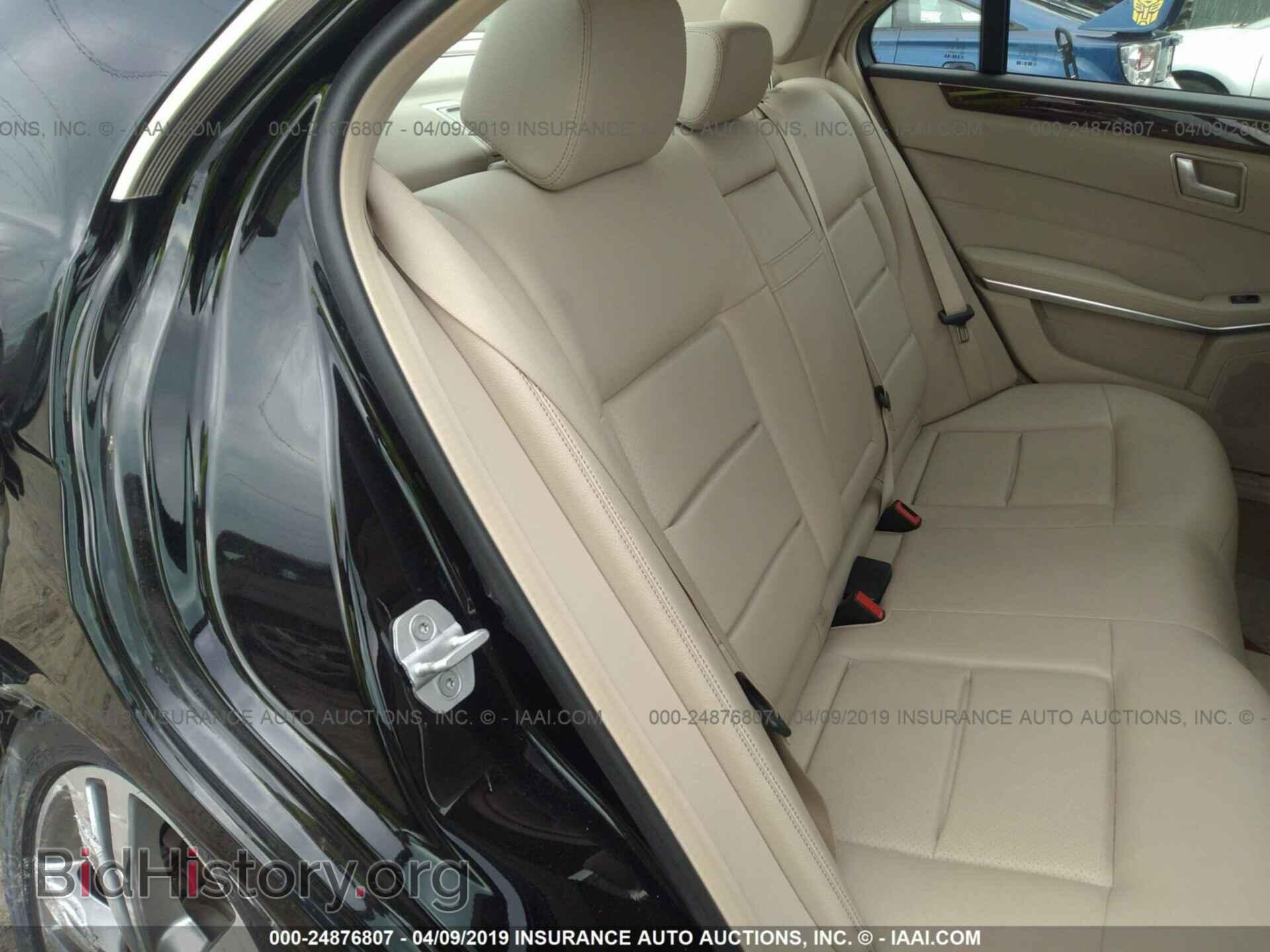 2014 MERCEDES-BENZ E - VIN: WDDHF8JB4EA837129 - Фото 8