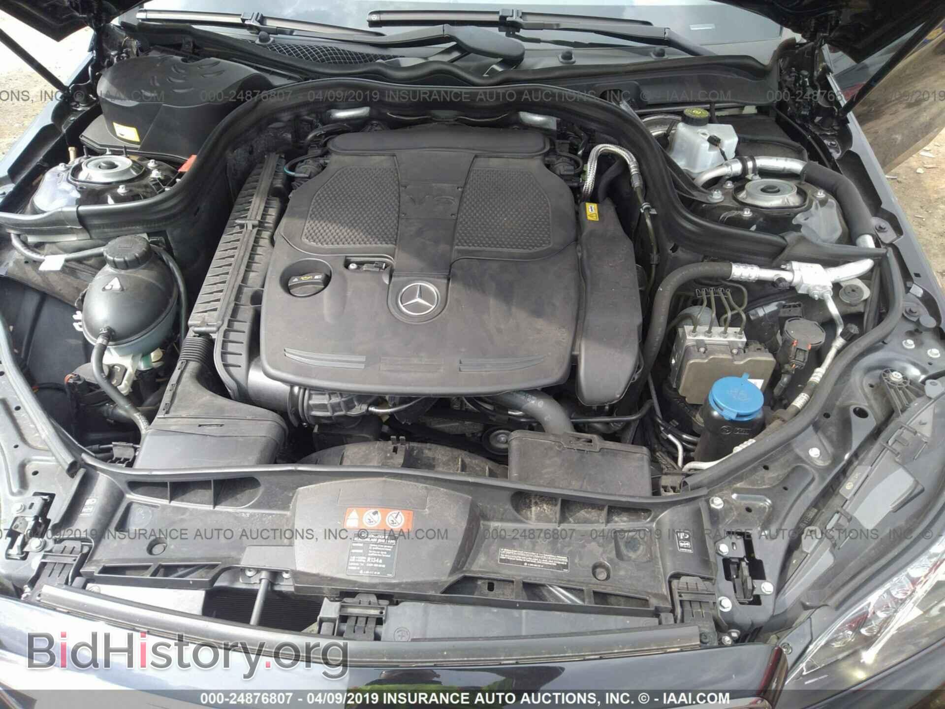 2014 MERCEDES-BENZ E - VIN: WDDHF8JB4EA837129 - Фото 10