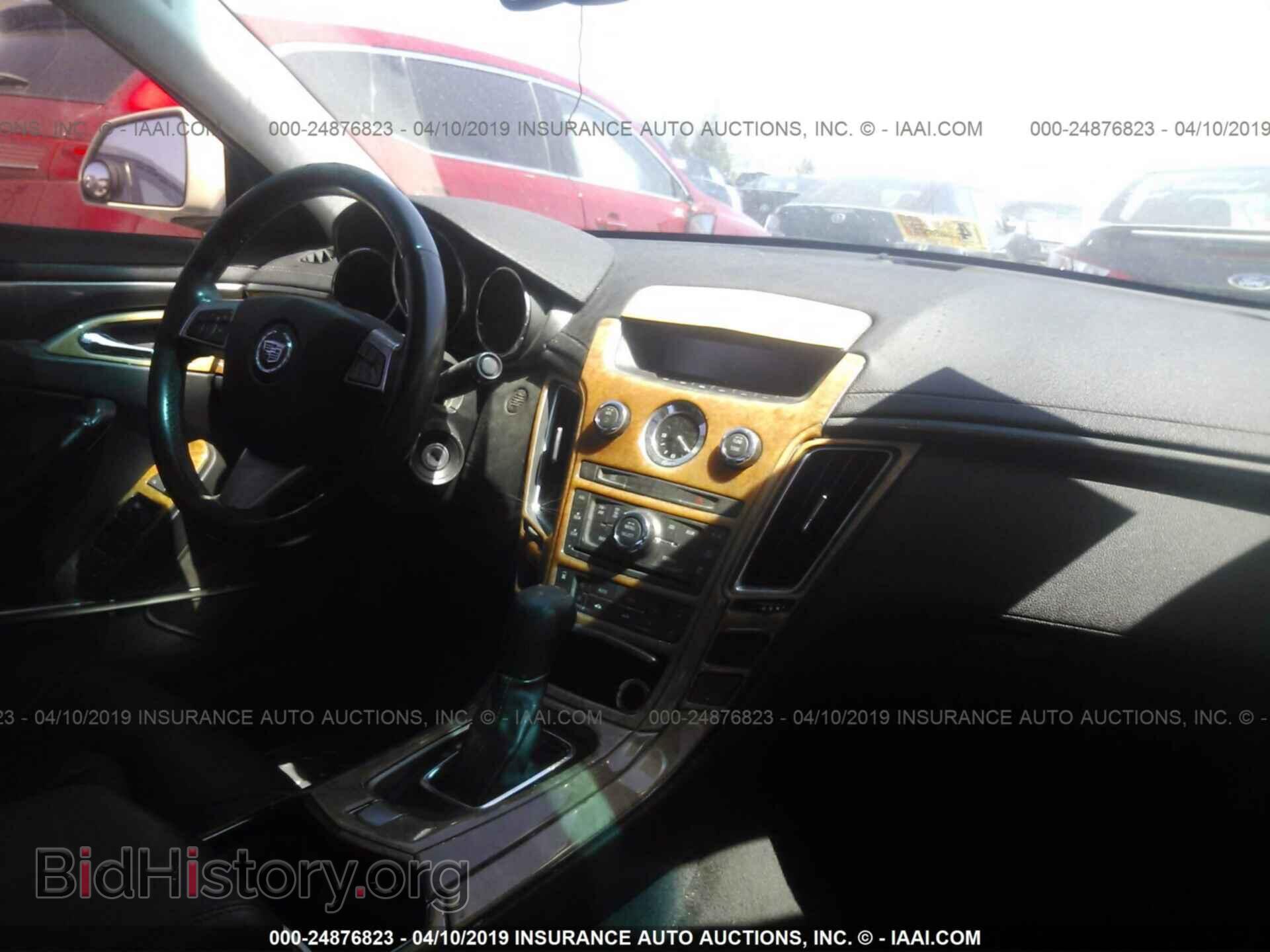 2008 CADILLAC CTS - VIN: 1G6DG577180166586 - Фото 5