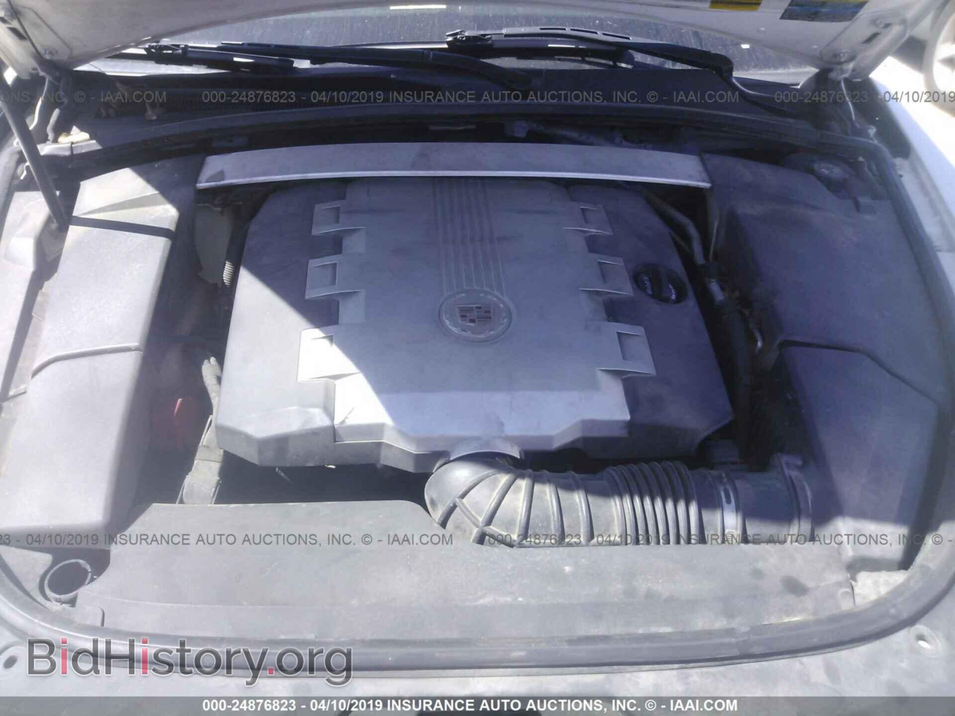 2008 CADILLAC CTS - VIN: 1G6DG577180166586 - Фото 10
