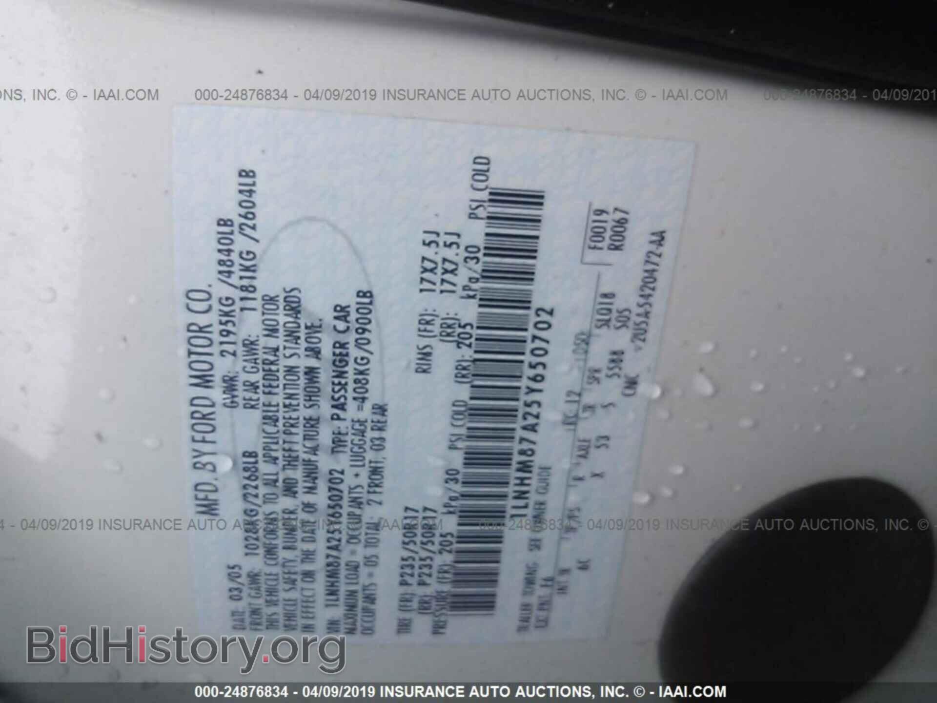 2005 LINCOLN LS - VIN: 1LNHM87A25Y650702 - Фото 9