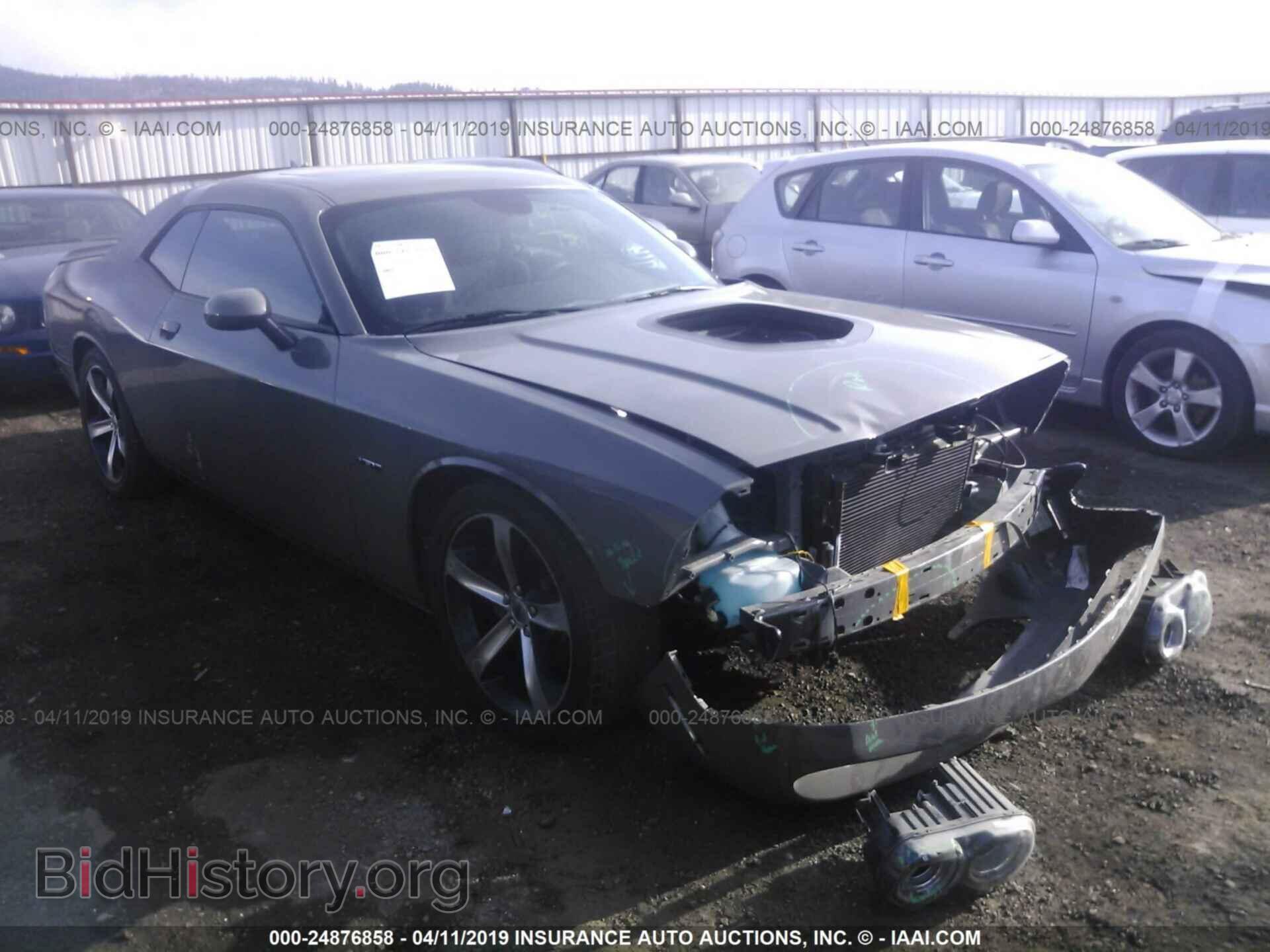 Фотография 2C3CDZBT5HH606015 - DODGE CHALLENGER 2017