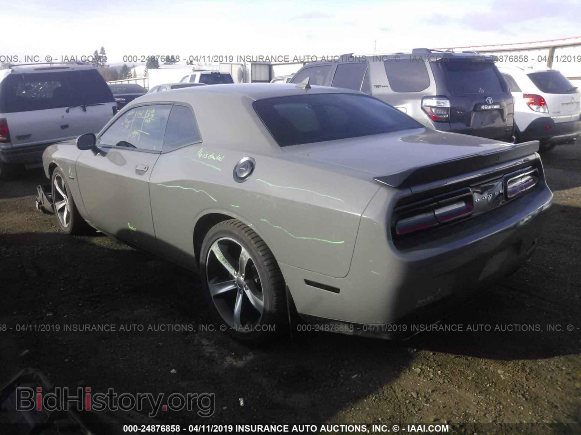 2017 DODGE CHALLENGER - VIN: 2C3CDZBT5HH606015 - Фото 3