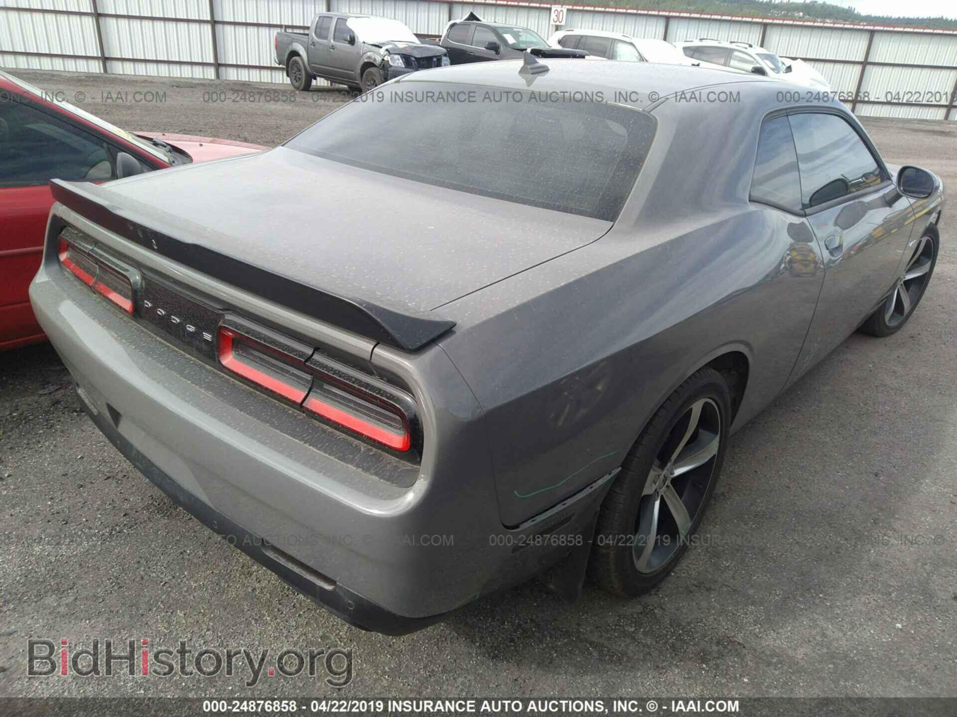 2017 DODGE CHALLENGER - VIN: 2C3CDZBT5HH606015 - Фото 4
