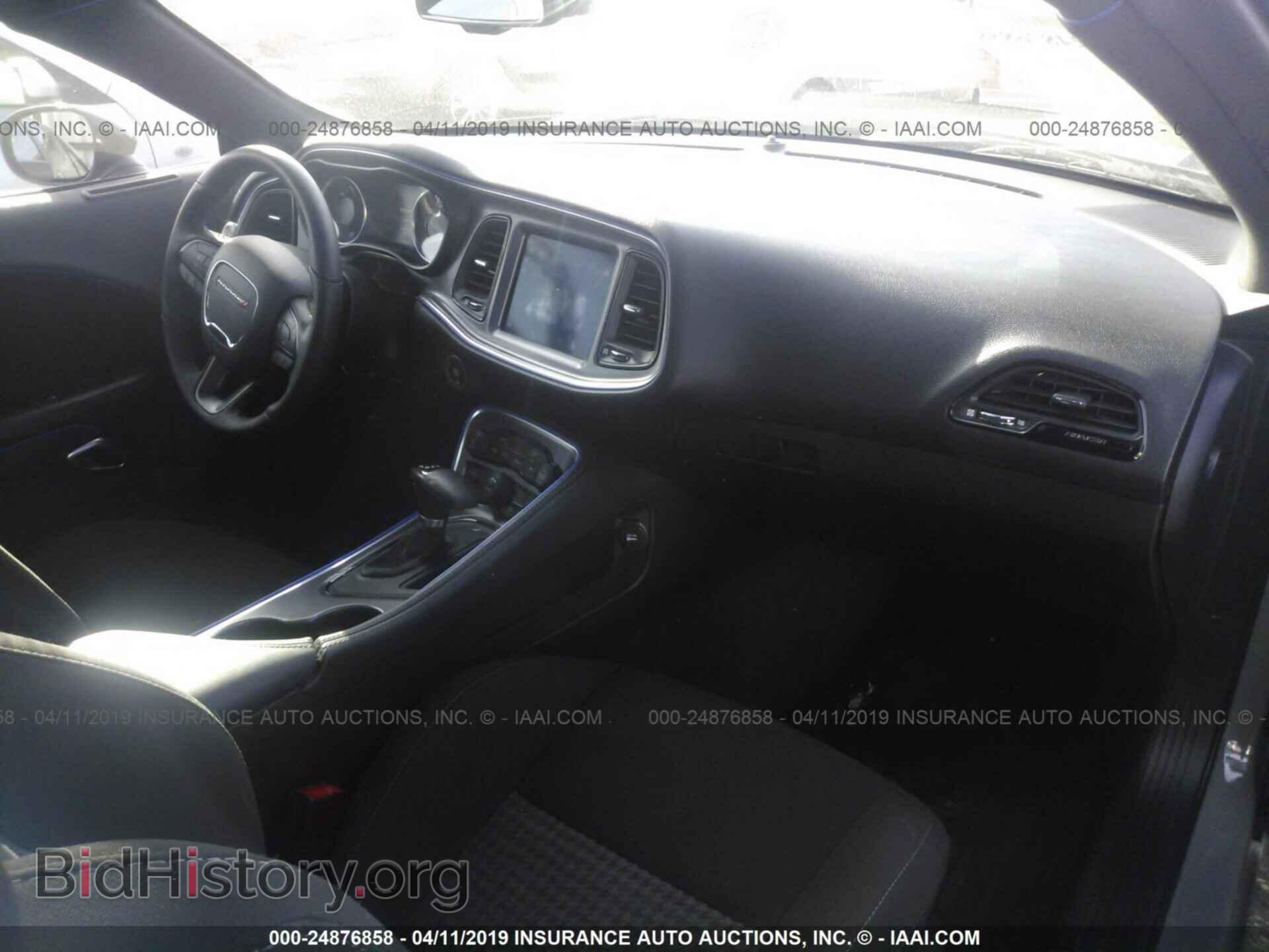 2017 DODGE CHALLENGER - VIN: 2C3CDZBT5HH606015 - Фото 5