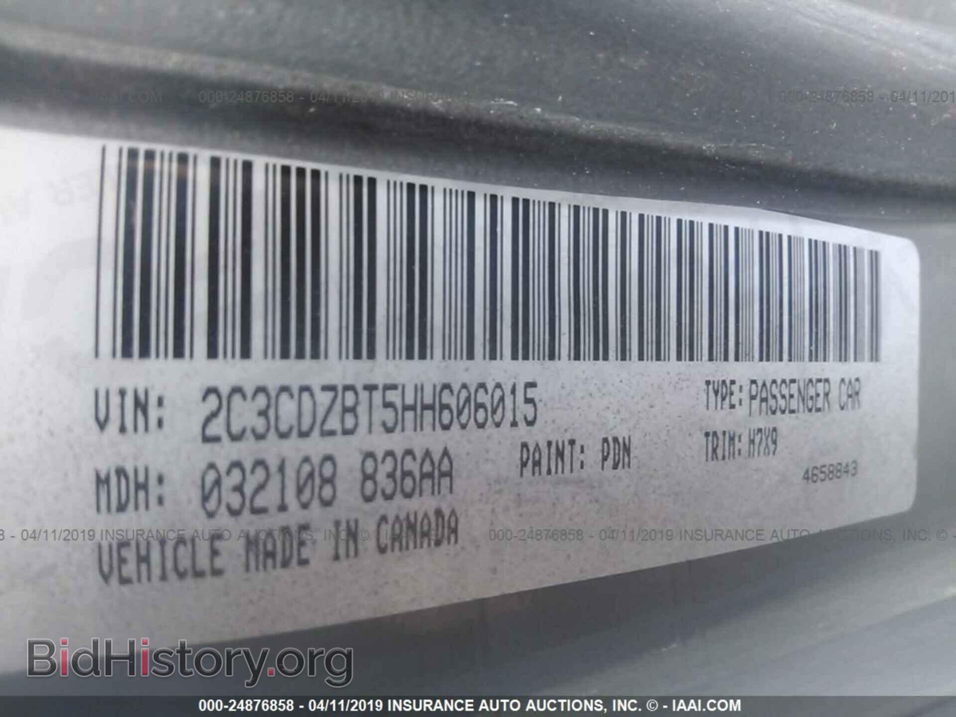 2017 DODGE CHALLENGER - VIN: 2C3CDZBT5HH606015 - Фото 9