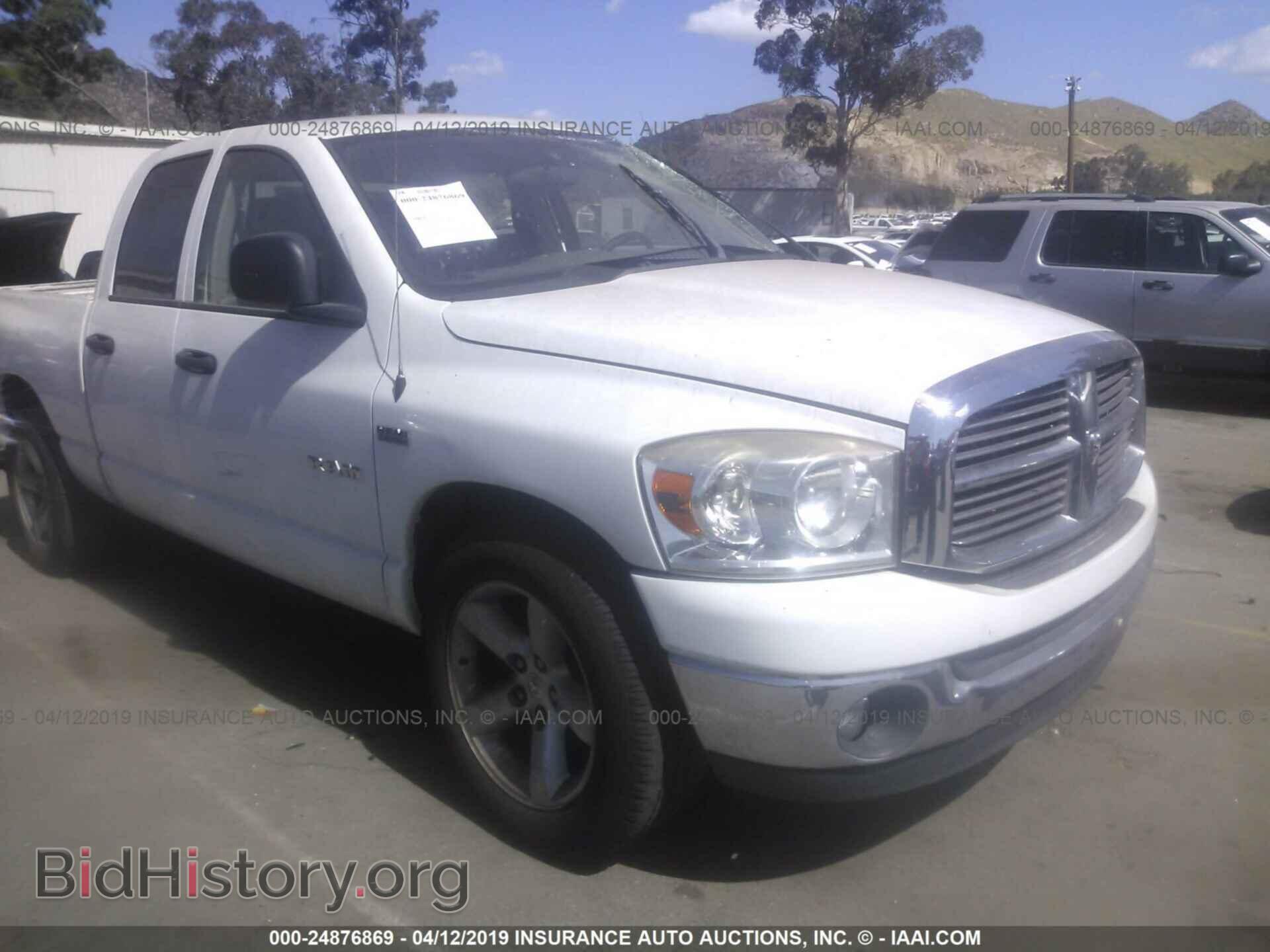 Photo 1D7HA18248S599728 - DODGE RAM 1500 2008