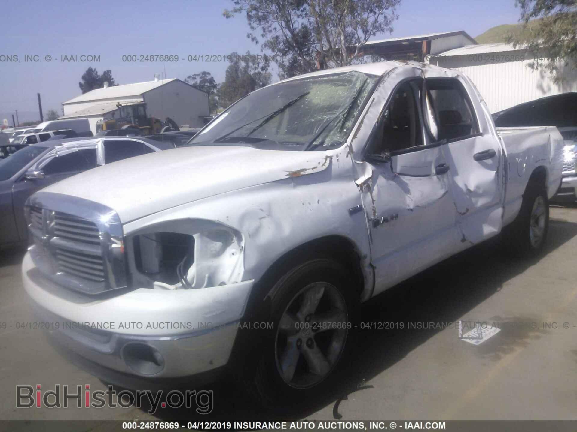 2008 DODGE RAM 1500 - VIN: 1D7HA18248S599728 - Фото 2