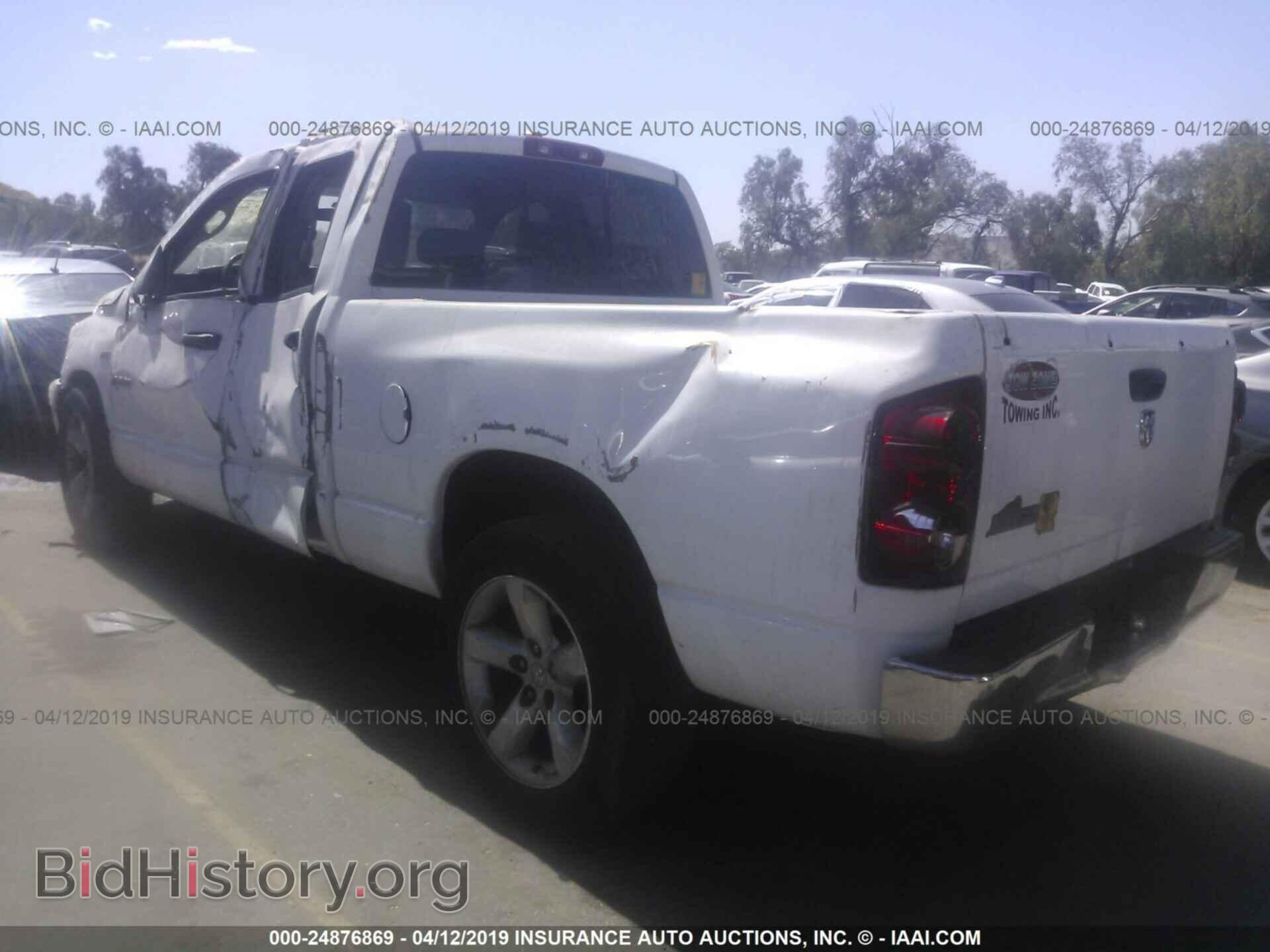 2008 DODGE RAM 1500 - VIN: 1D7HA18248S599728 - Фото 3