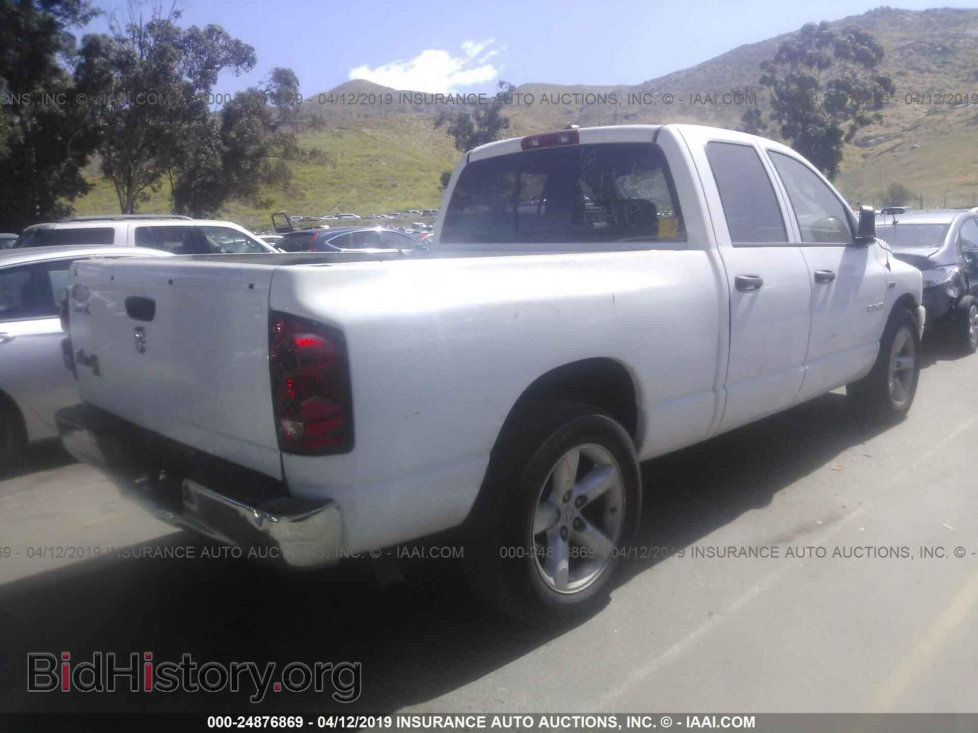 2008 DODGE RAM 1500 - VIN: 1D7HA18248S599728 - Фото 4