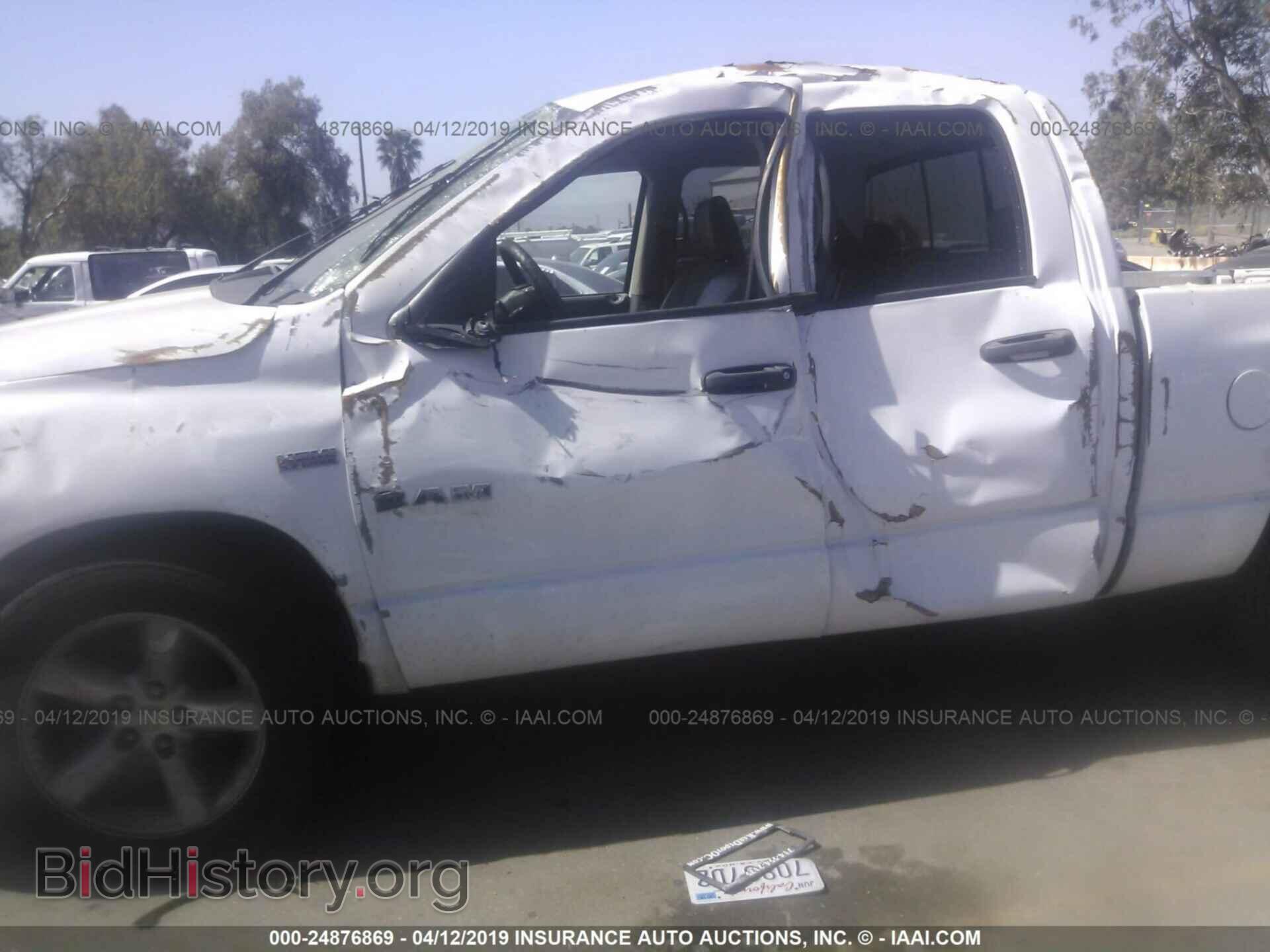 2008 DODGE RAM 1500 - VIN: 1D7HA18248S599728 - Фото 6