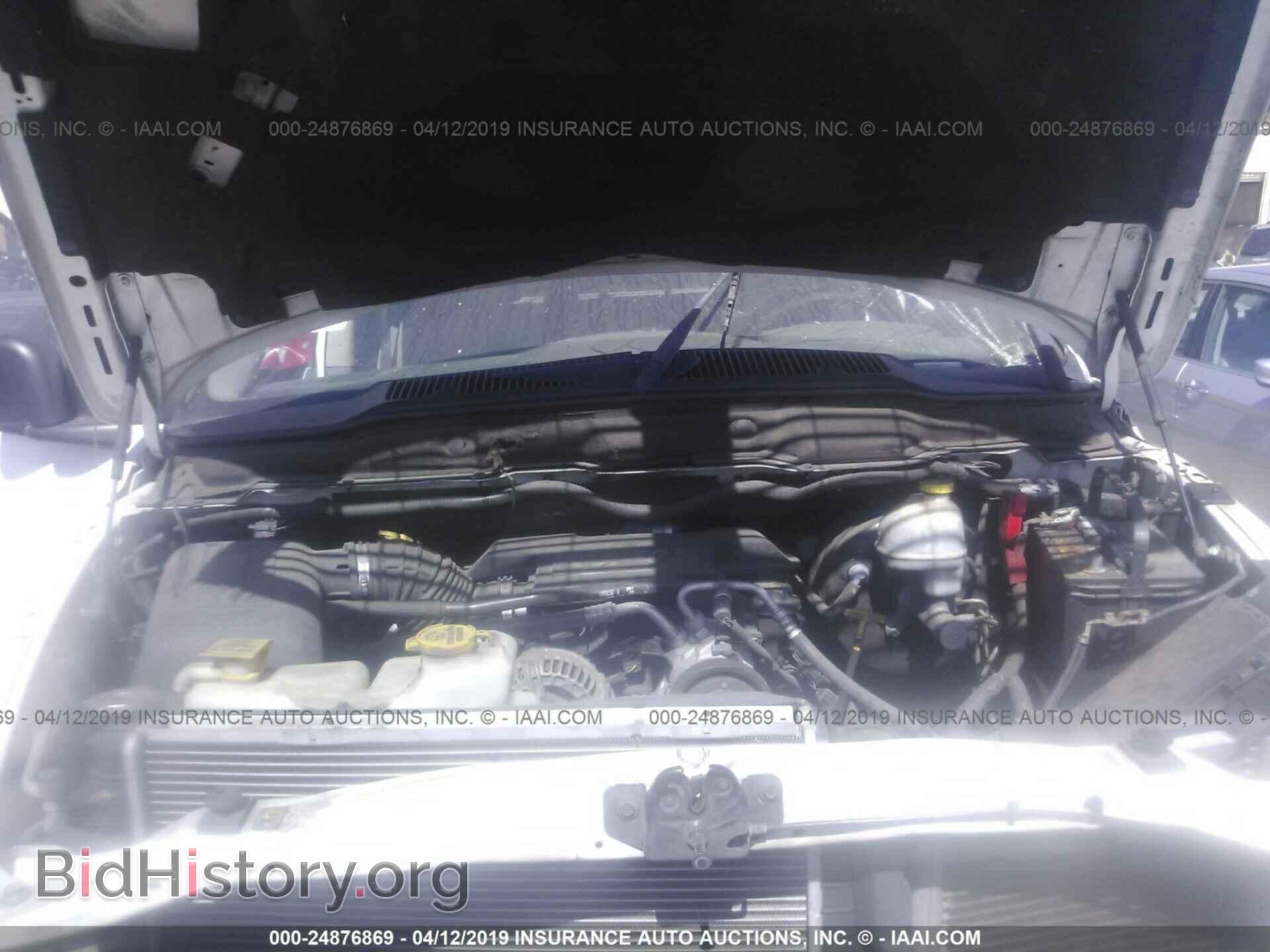 2008 DODGE RAM 1500 - VIN: 1D7HA18248S599728 - Фото 10