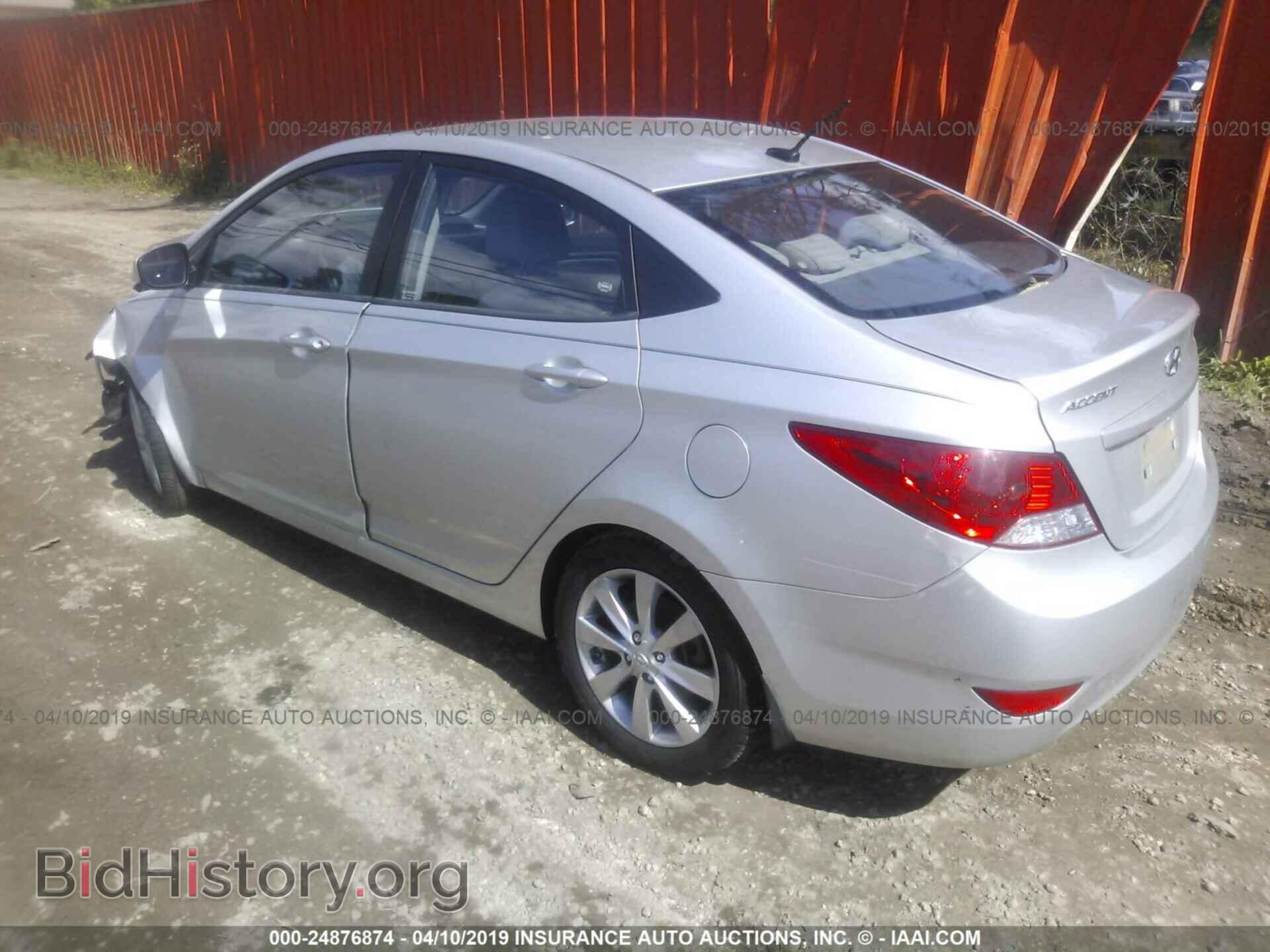 2013 HYUNDAI ACCENT - VIN: KMHCU4AE5DU316183 - Фото 3