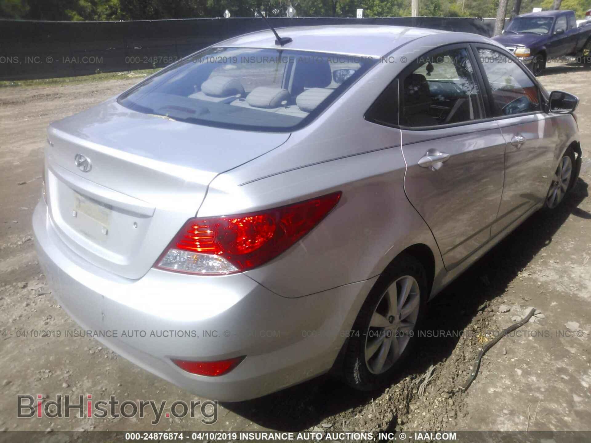 2013 HYUNDAI ACCENT - VIN: KMHCU4AE5DU316183 - Фото 4