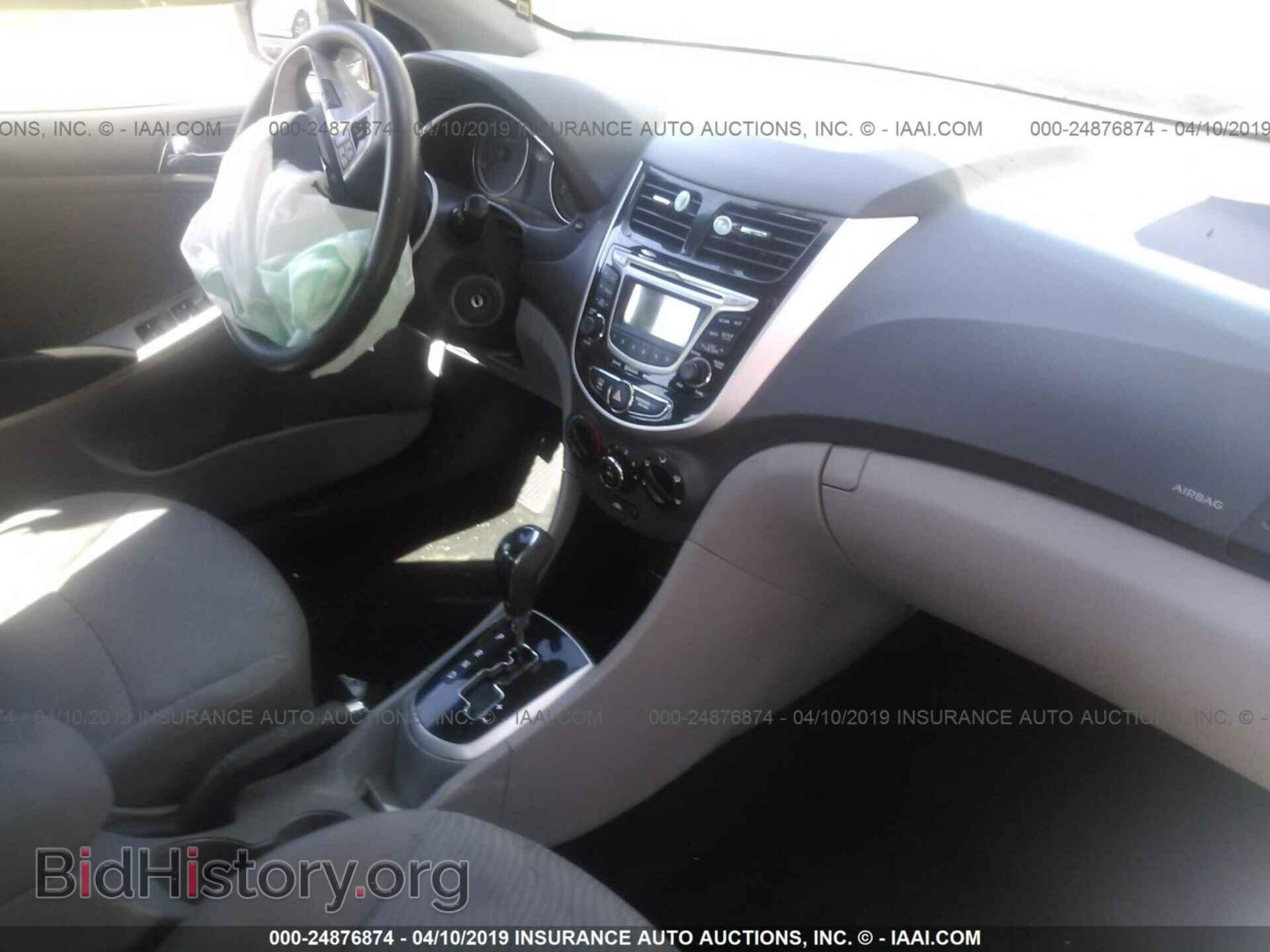 2013 HYUNDAI ACCENT - VIN: KMHCU4AE5DU316183 - Фото 5