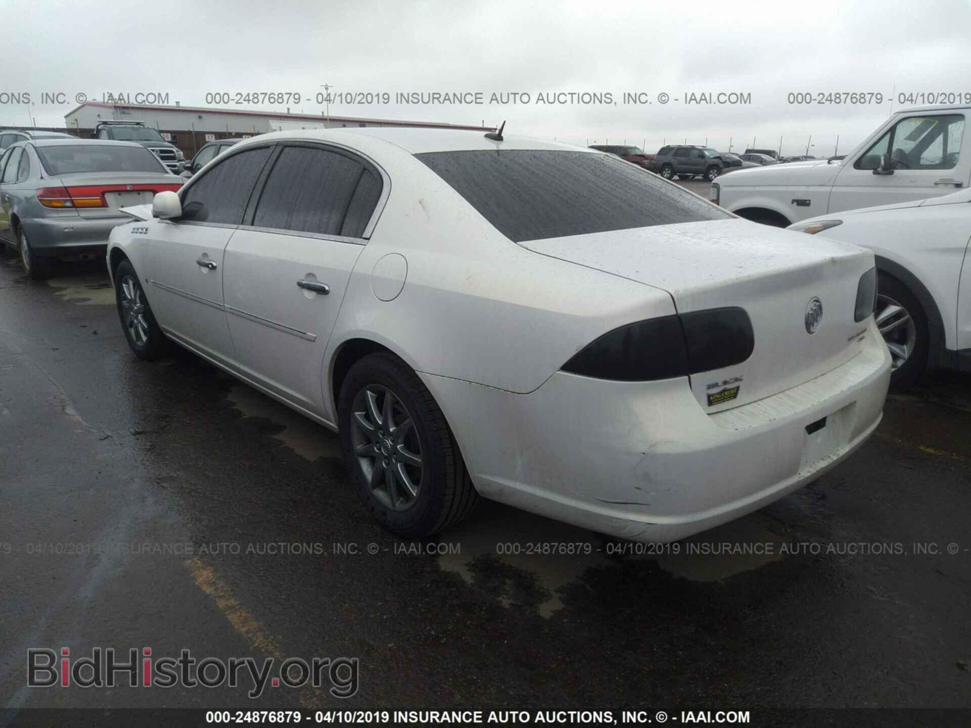 2007 BUICK LUCERNE - VIN: 1G4HR57Y07U148620 - Фото 3