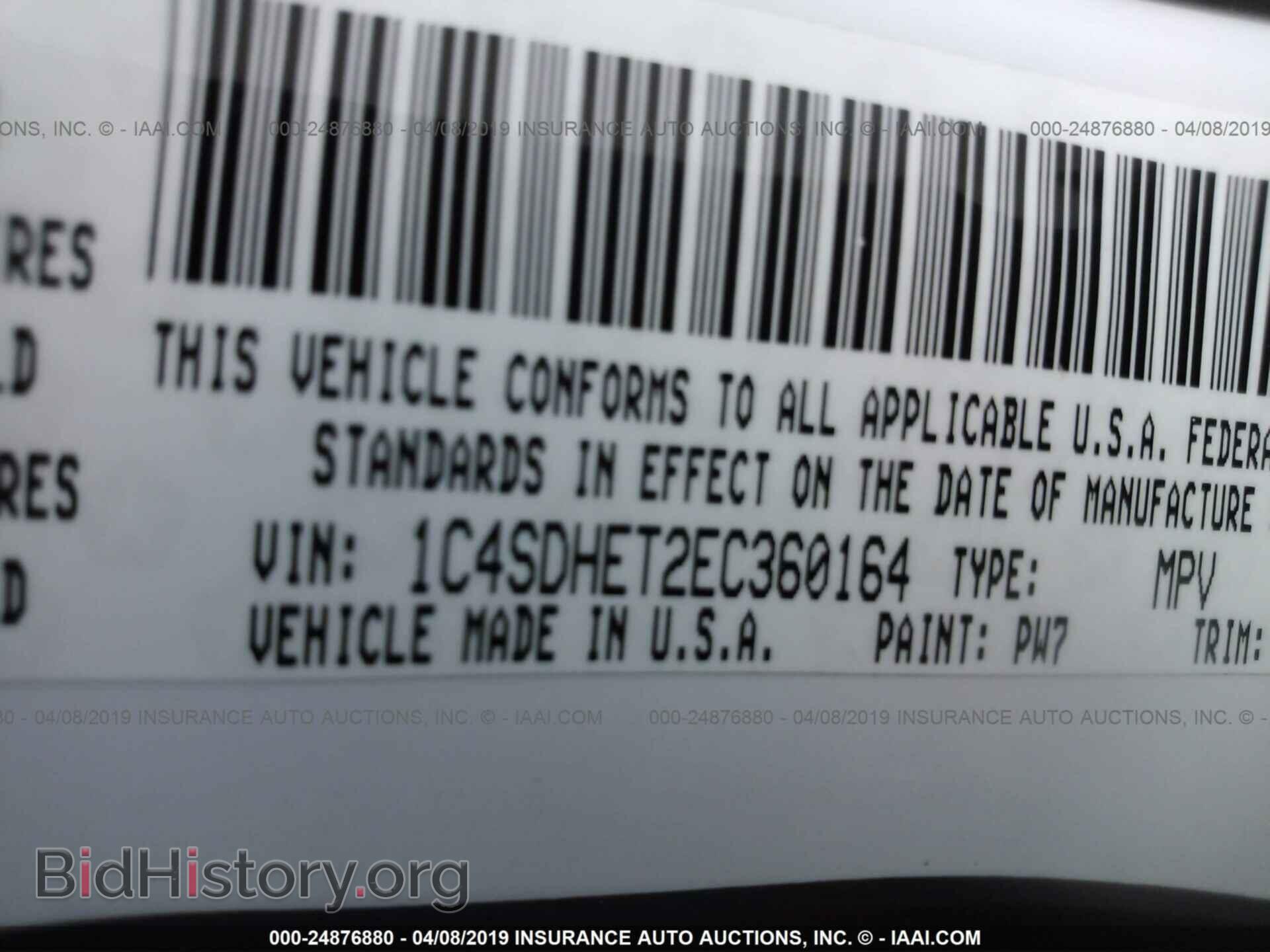 2014 DODGE DURANGO - VIN: 1C4SDHET2EC360164 - Photo 9