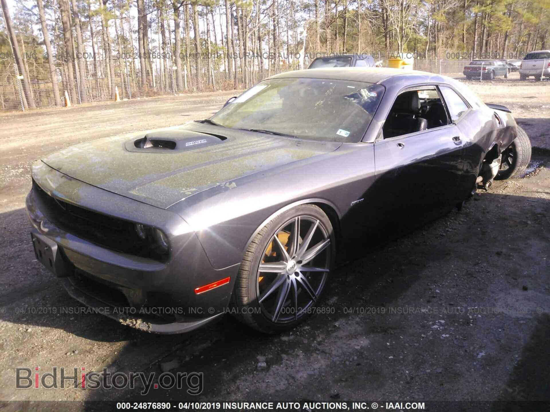 2015 DODGE CHALLENGER - VIN: 2C3CDZBT3FH900848 - Фото 2