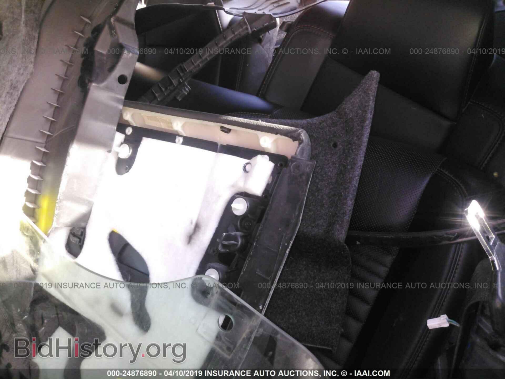2015 DODGE CHALLENGER - VIN: 2C3CDZBT3FH900848 - Фото 8