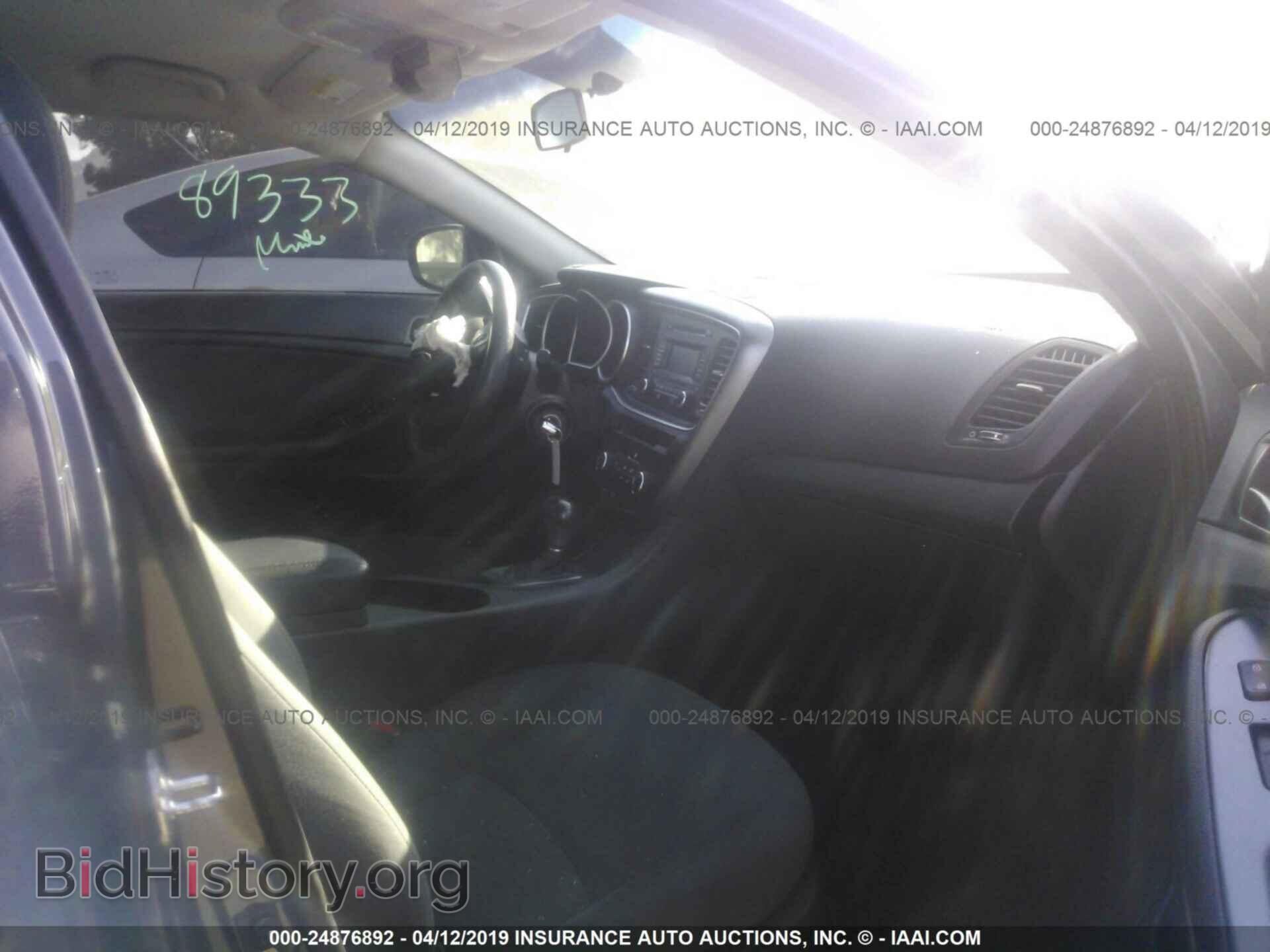 2015 KIA OPTIMA - VIN: KNAGM4A72F5630262 - Фото 5