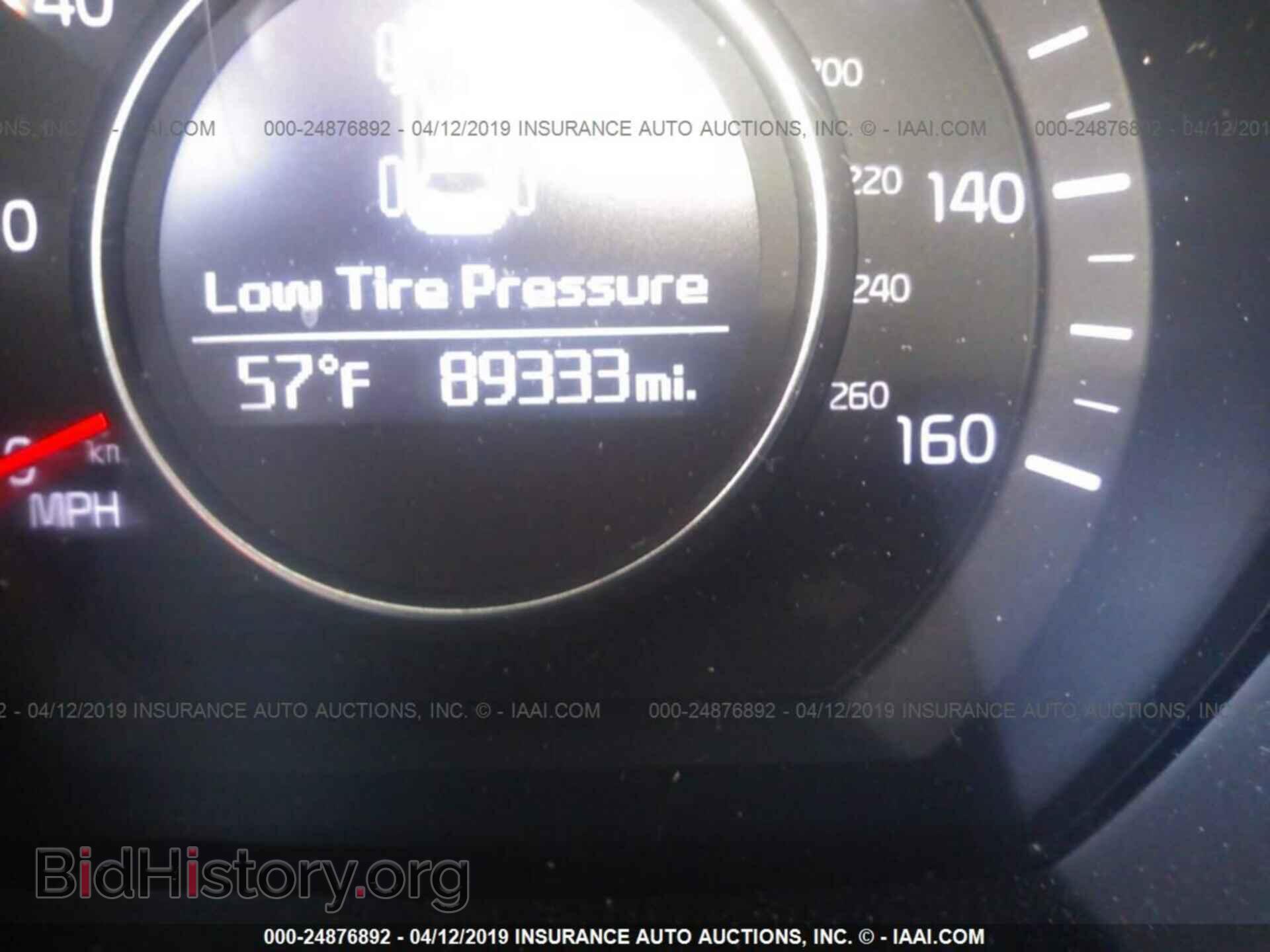 2015 KIA OPTIMA - VIN: KNAGM4A72F5630262 - Фото 7