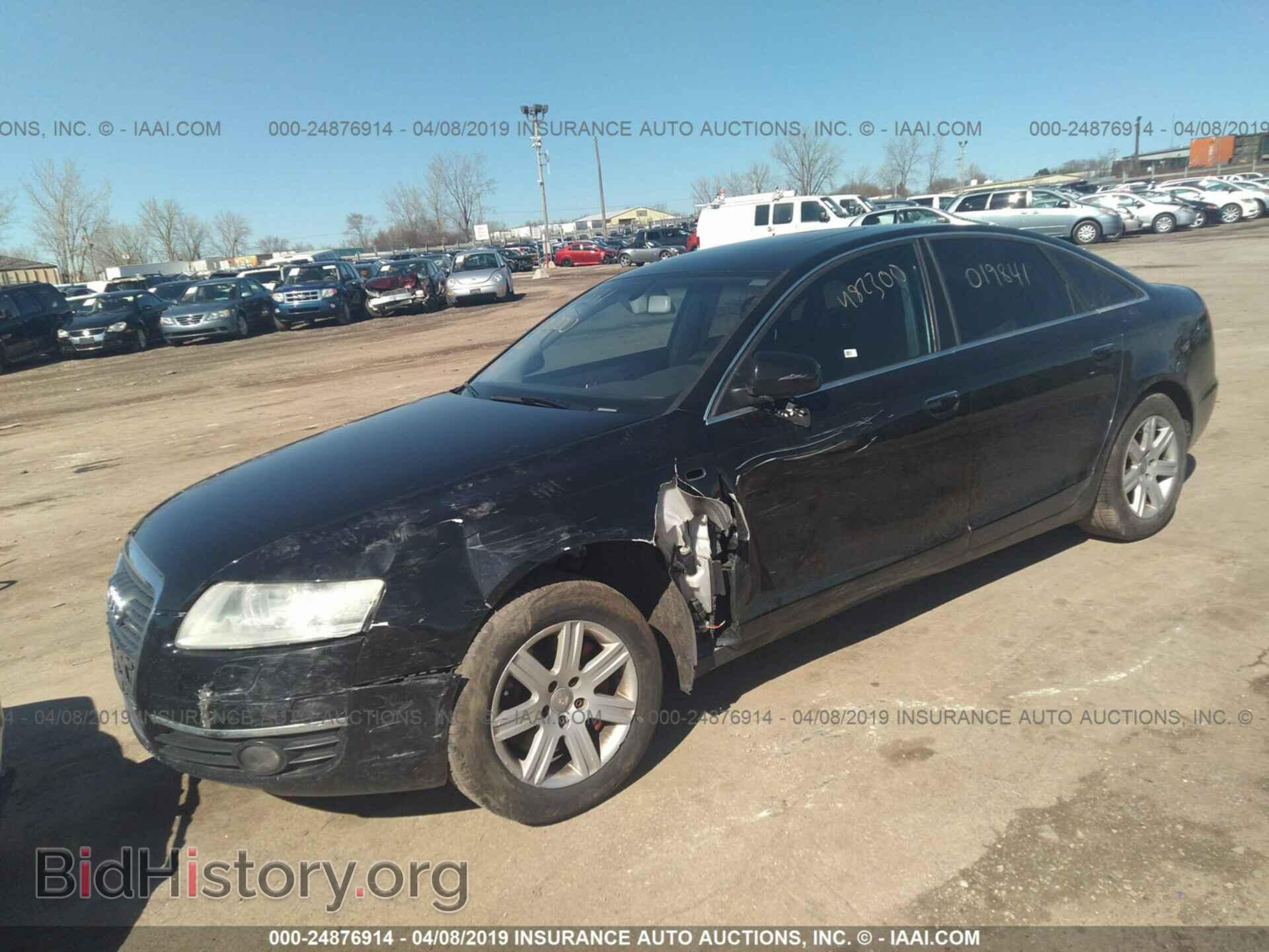 2005 AUDI A6 - VIN: WAUDG74F75N105470 - Фото 2