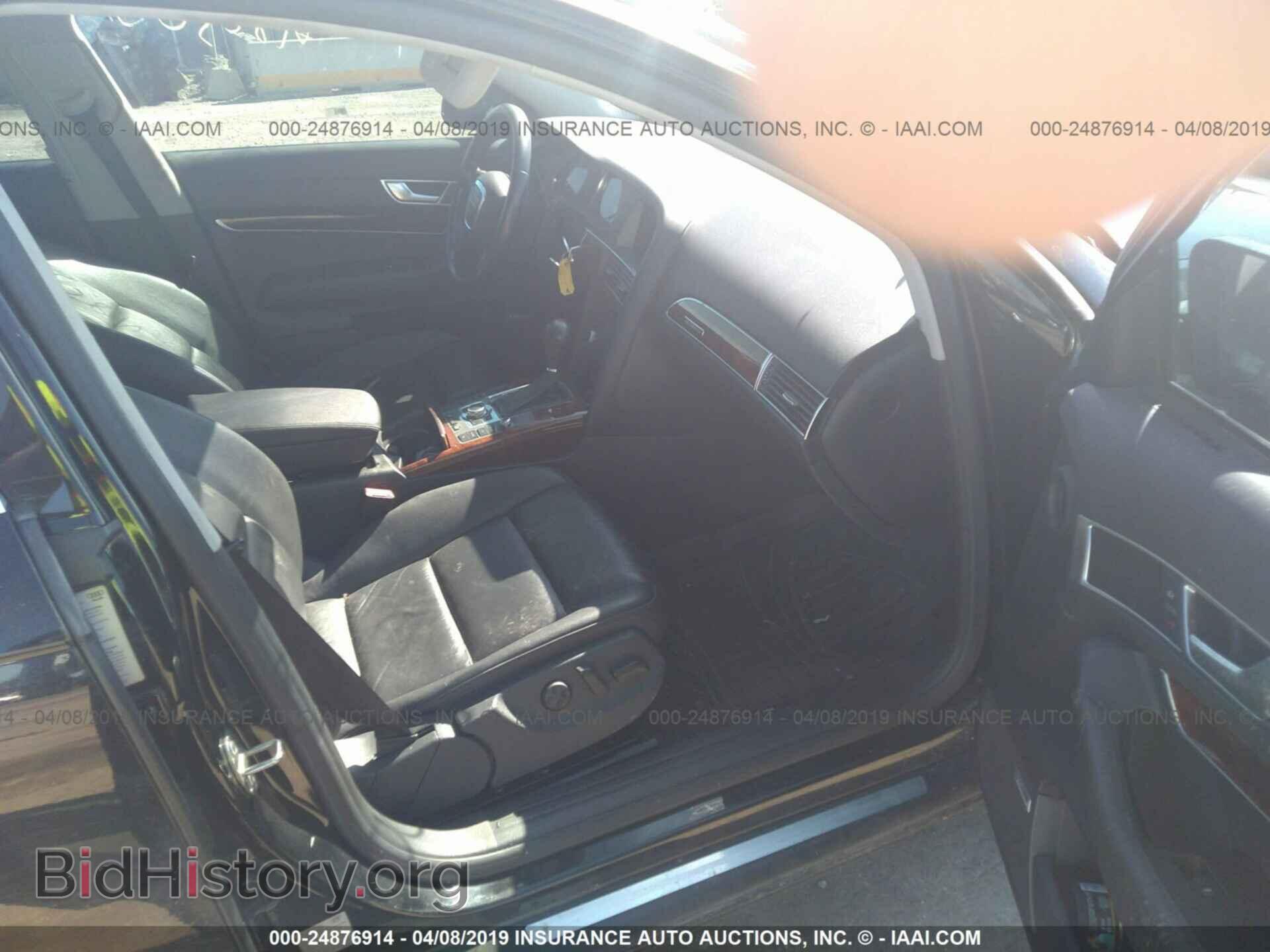 2005 AUDI A6 - VIN: WAUDG74F75N105470 - Фото 5