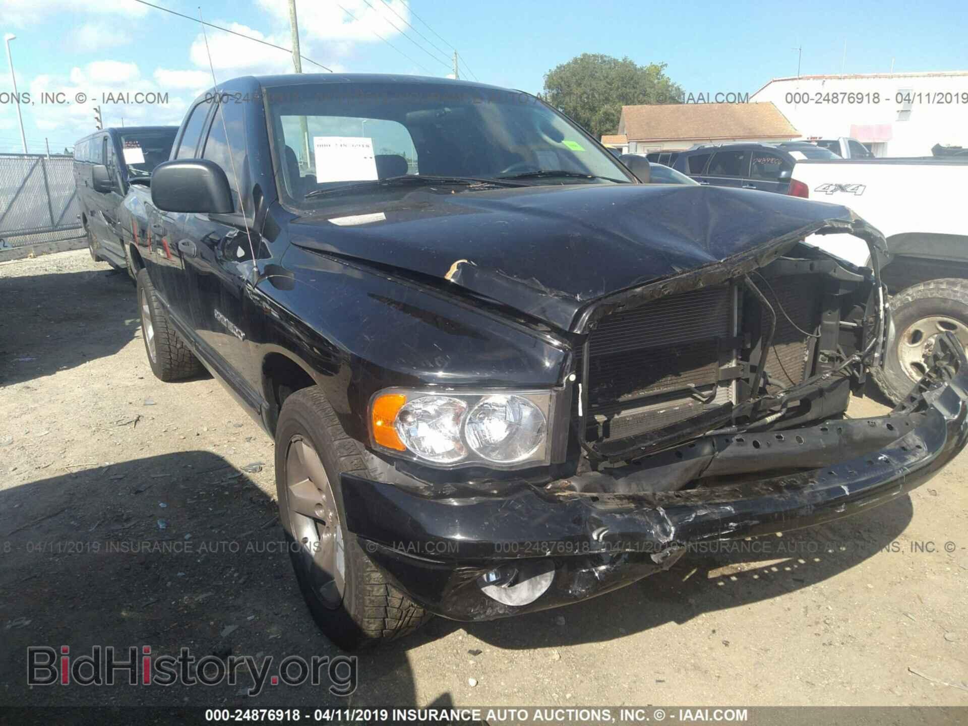 Фотография 1D7HA18D75S212408 - DODGE RAM 1500 2005
