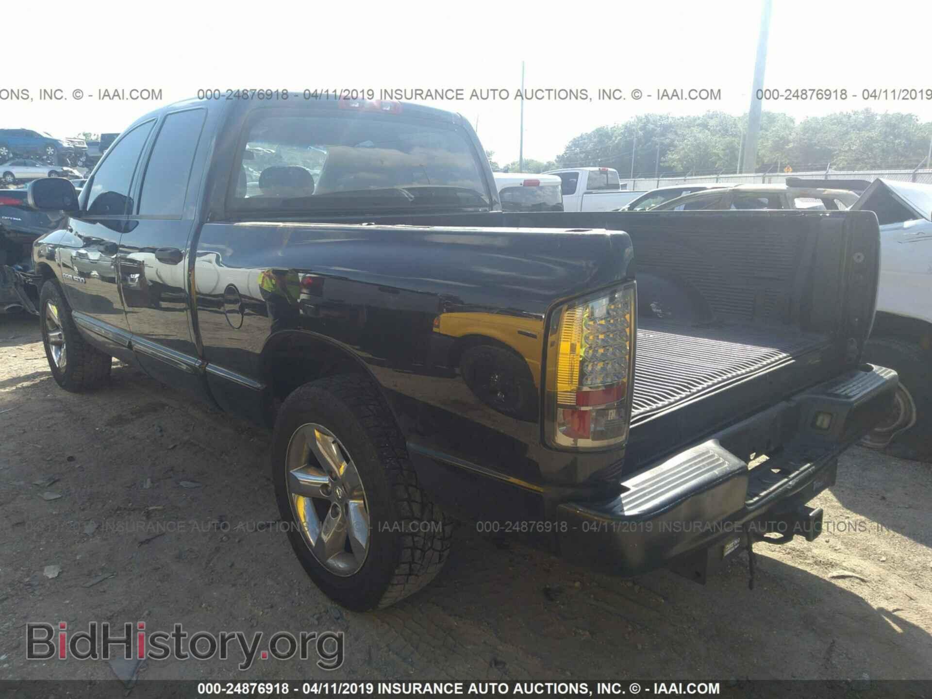 2005 DODGE RAM 1500 - VIN: 1D7HA18D75S212408 - Фото 3