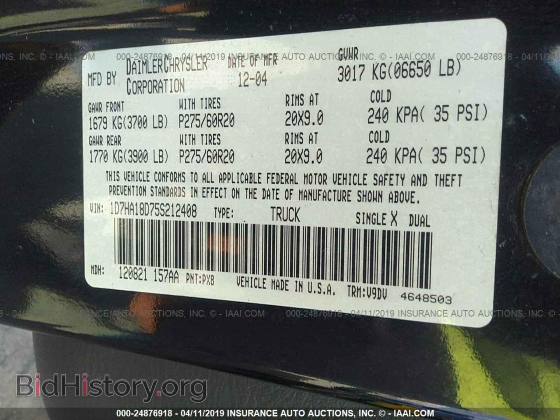 2005 DODGE RAM 1500 - VIN: 1D7HA18D75S212408 - Фото 9