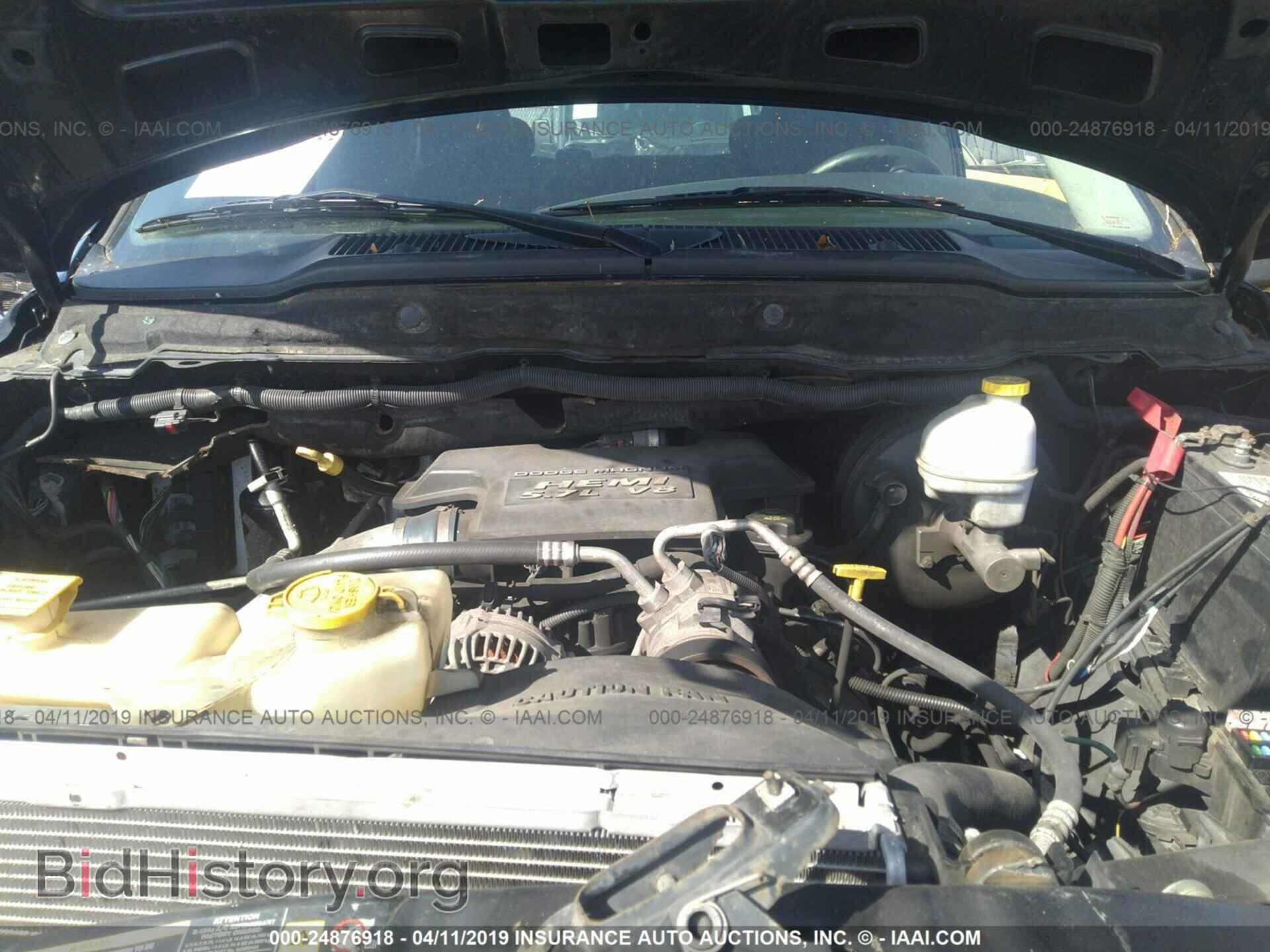 2005 DODGE RAM 1500 - VIN: 1D7HA18D75S212408 - Фото 10