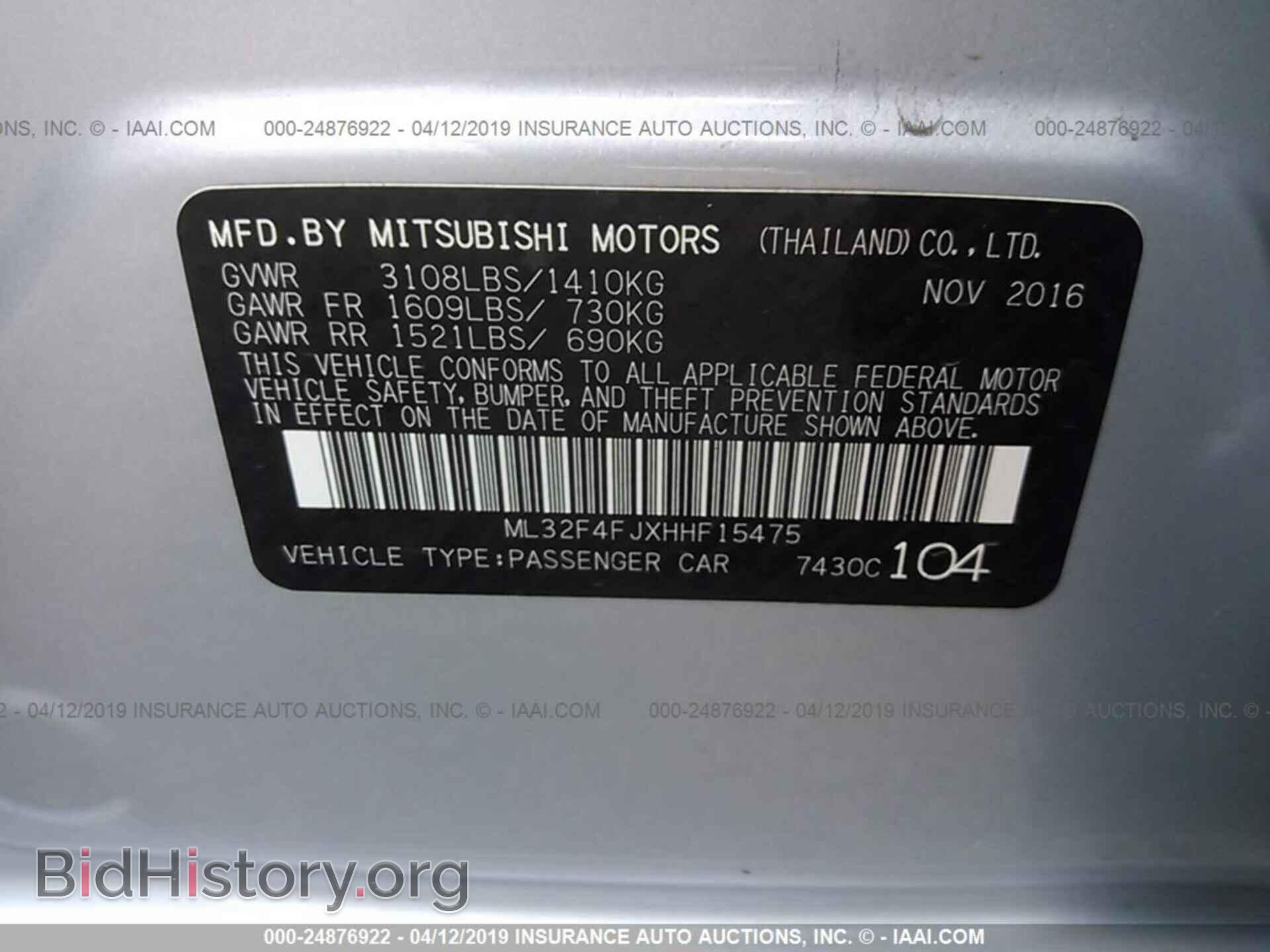 2017 MITSUBISHI MIRAGE - VIN: ML32F4FJXHHF15475 - Фото 9
