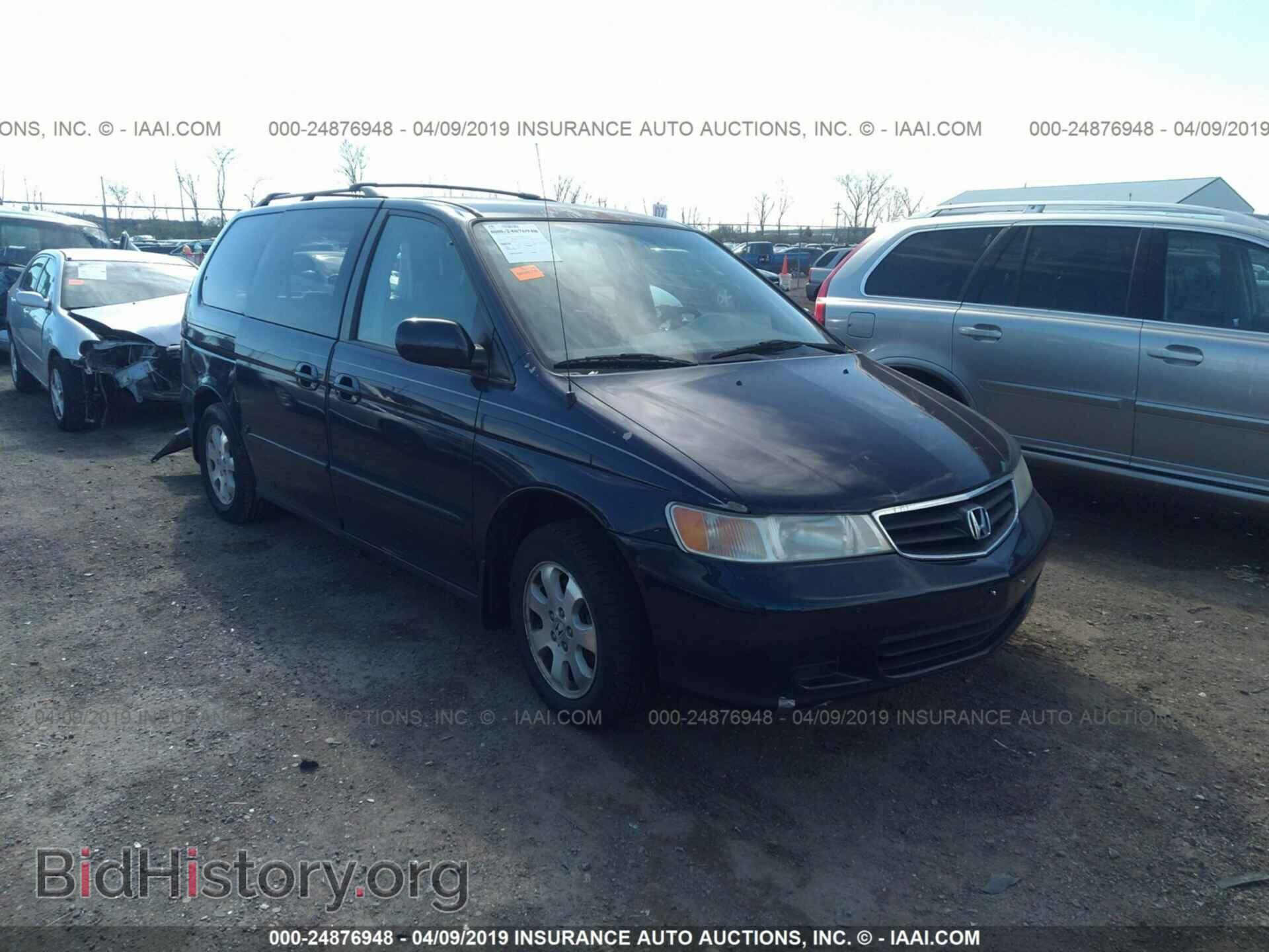 Фотография 5FNRL18073B111448 - HONDA ODYSSEY 2003